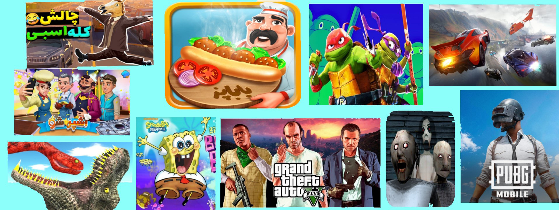 بنر استریمر حاسیخان