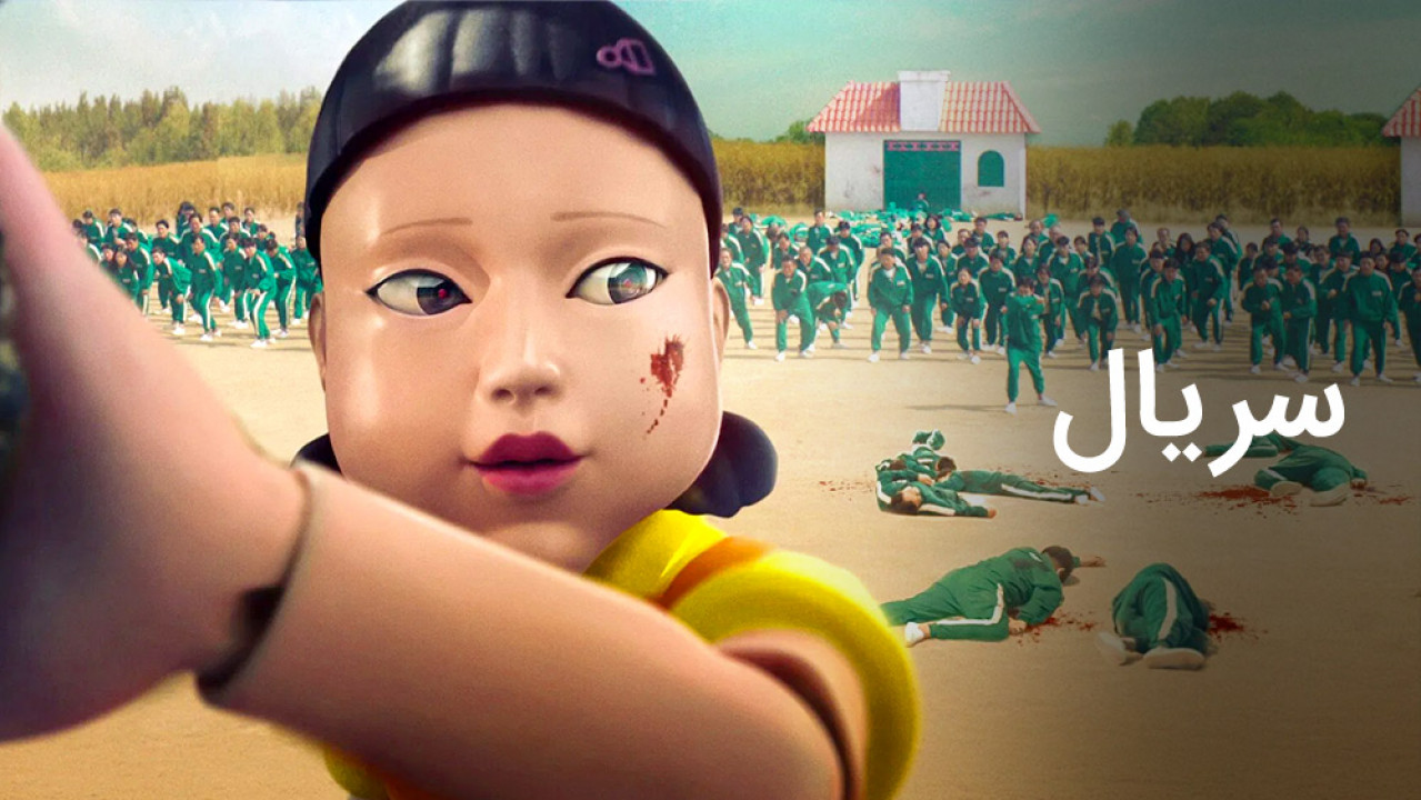 دسته‌بندی series
