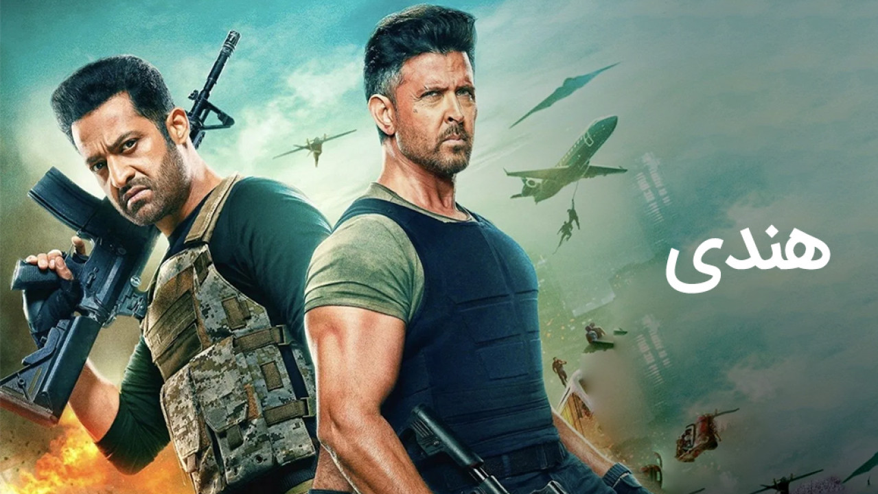 دسته‌بندی india