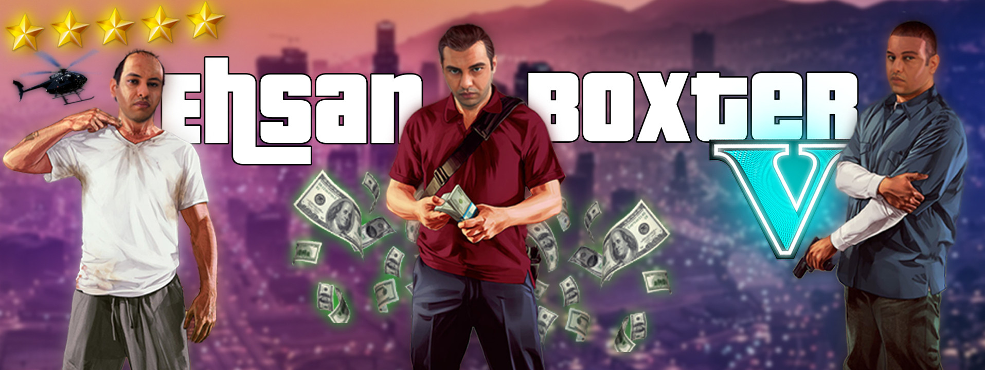 بنر استریمر احسان باکستر