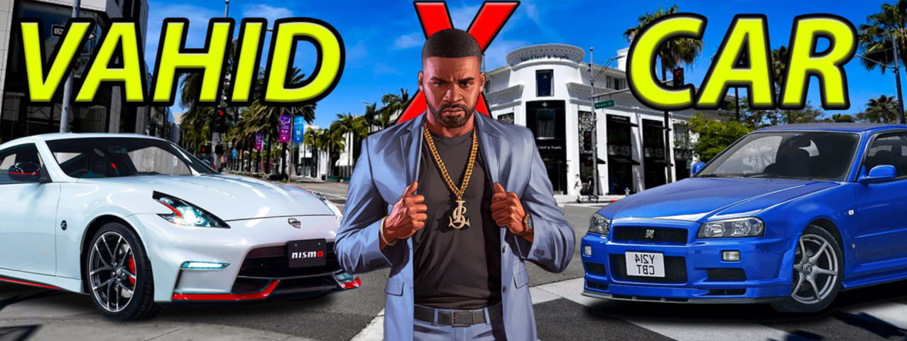 بنر استریمر وحید ایکس کار