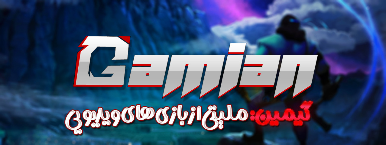 بنر استریمر گیمین
