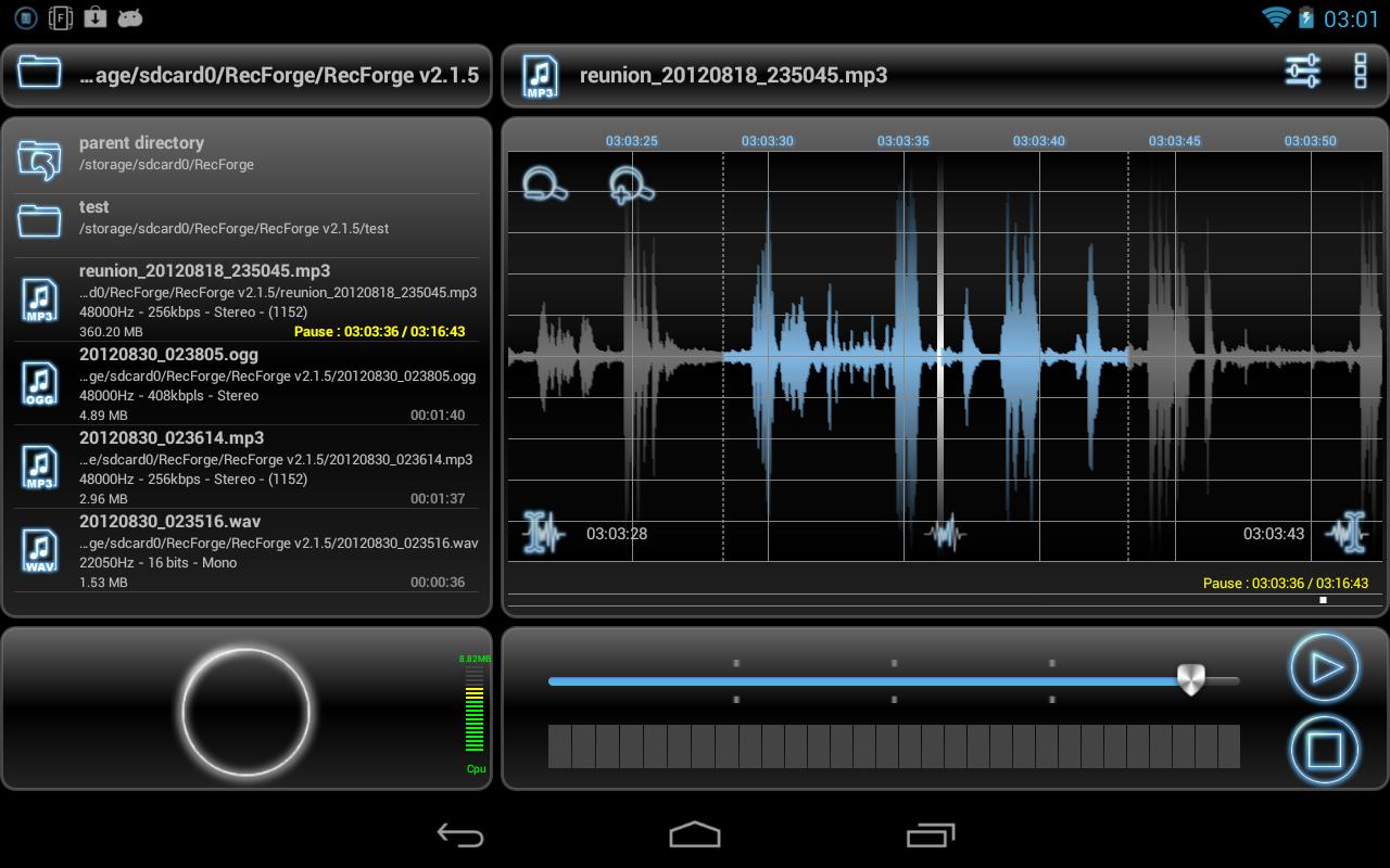اسکرین شات 1 برنامه RecForge Lite - Audio Recorder