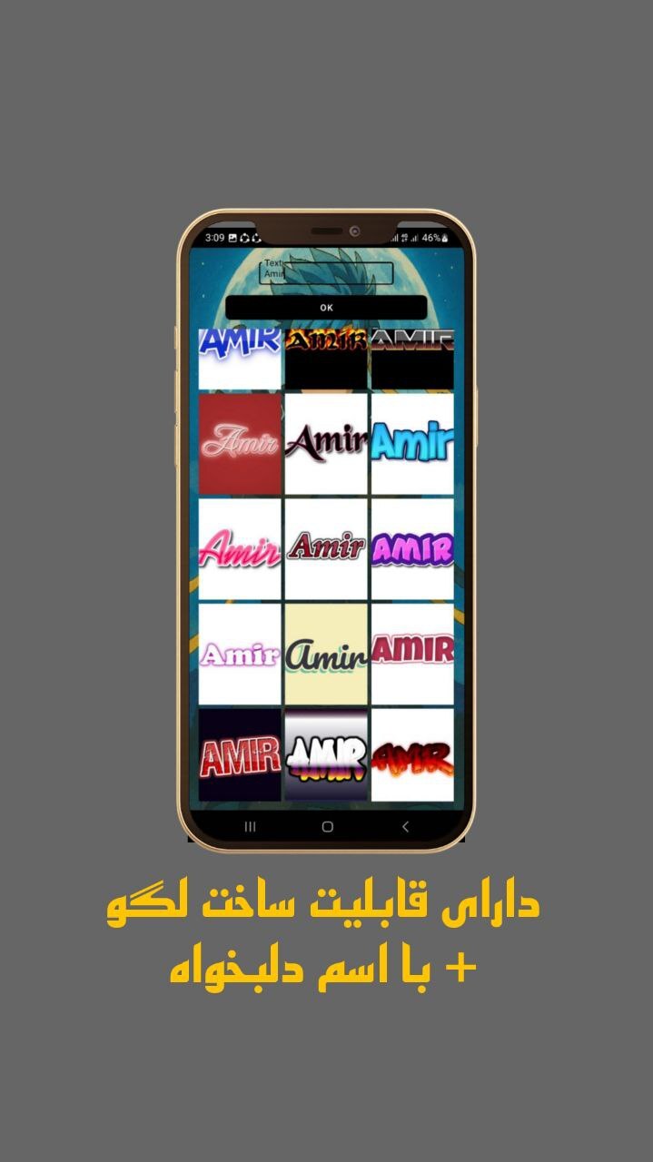 اسکرین شات 6 برنامه ‏‏‏عکس های خفن (والپیپر)