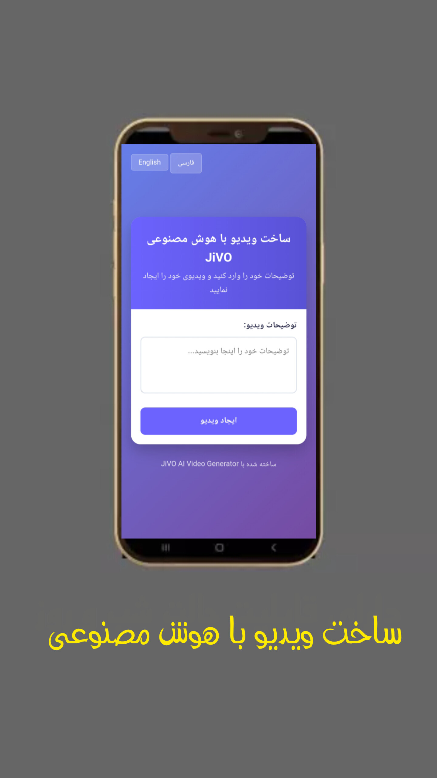 اسکرین شات 2 برنامه ‏‏‏‏‏عکس های خفن (والپیپر)