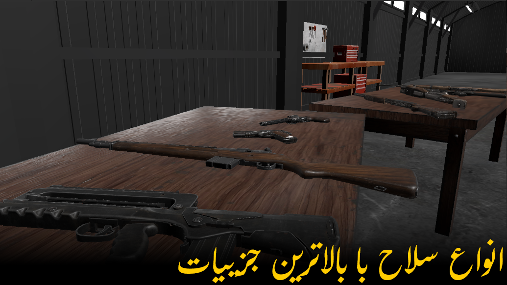 اسکرین شات 6 بازی رد خون : شوتر اول شخص داستانی