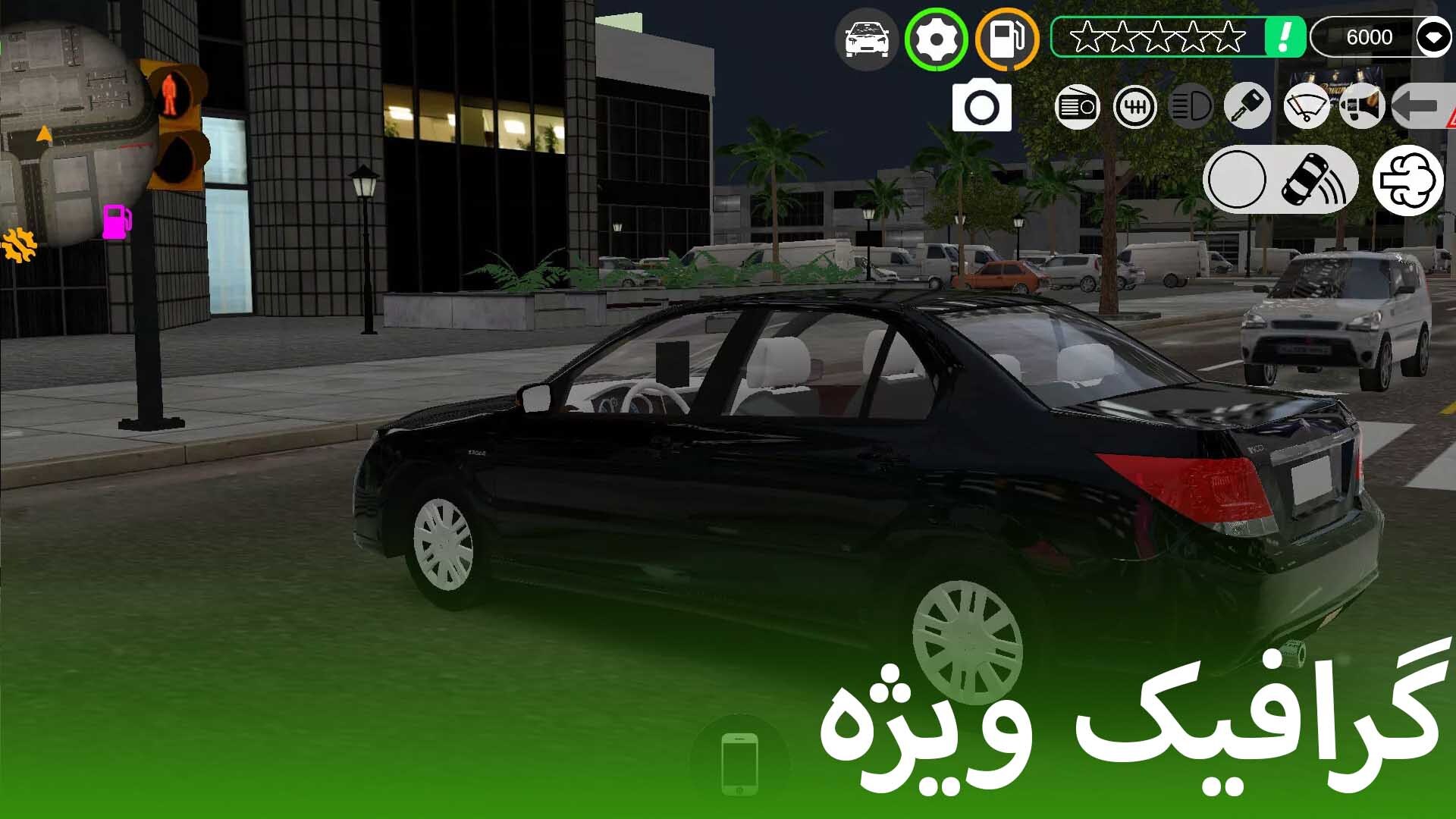 اسکرین شات 12 بازی اسلب : شبیه ساز تاکسی اینترنتی