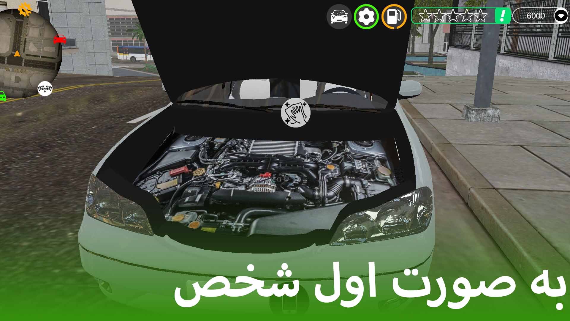 اسکرین شات 2 بازی اسلب : شبیه ساز تاکسی اینترنتی