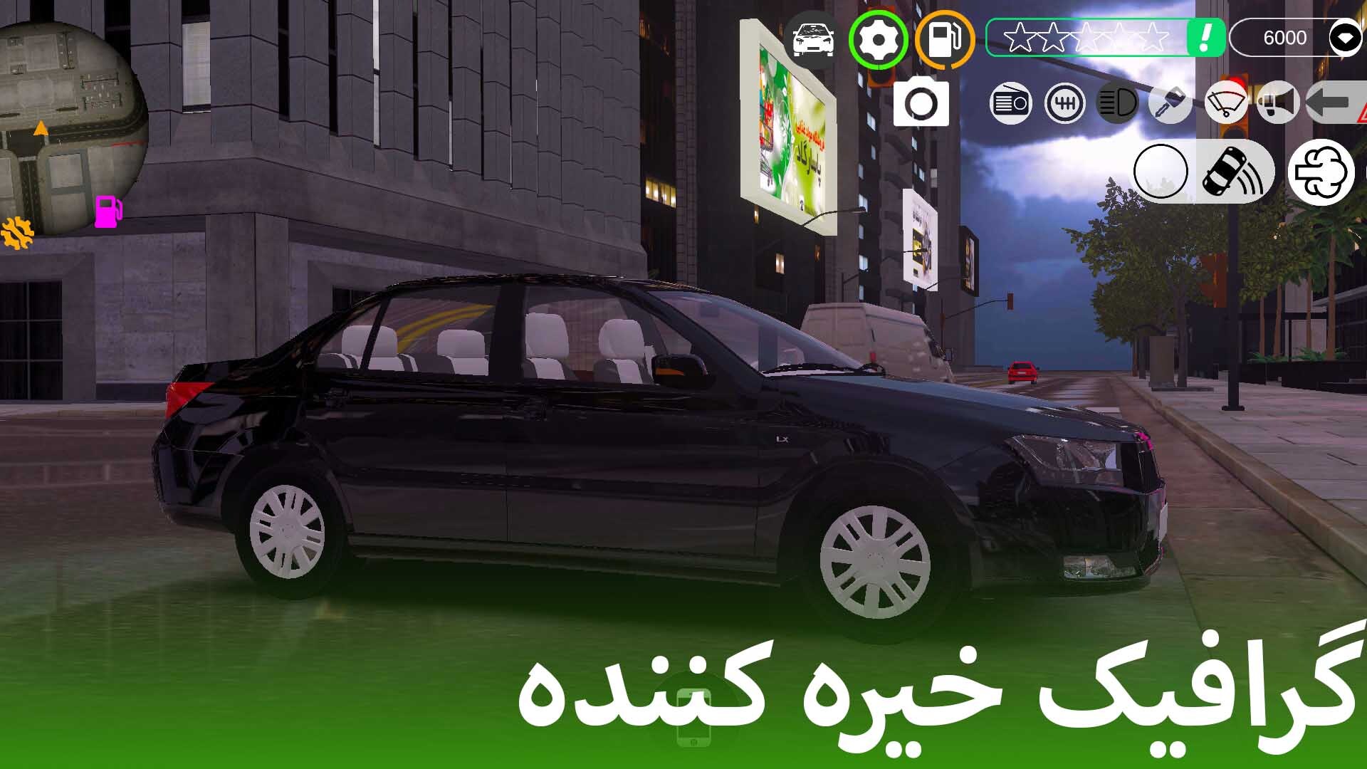 اسکرین شات 13 بازی اسلب : شبیه ساز تاکسی اینترنتی