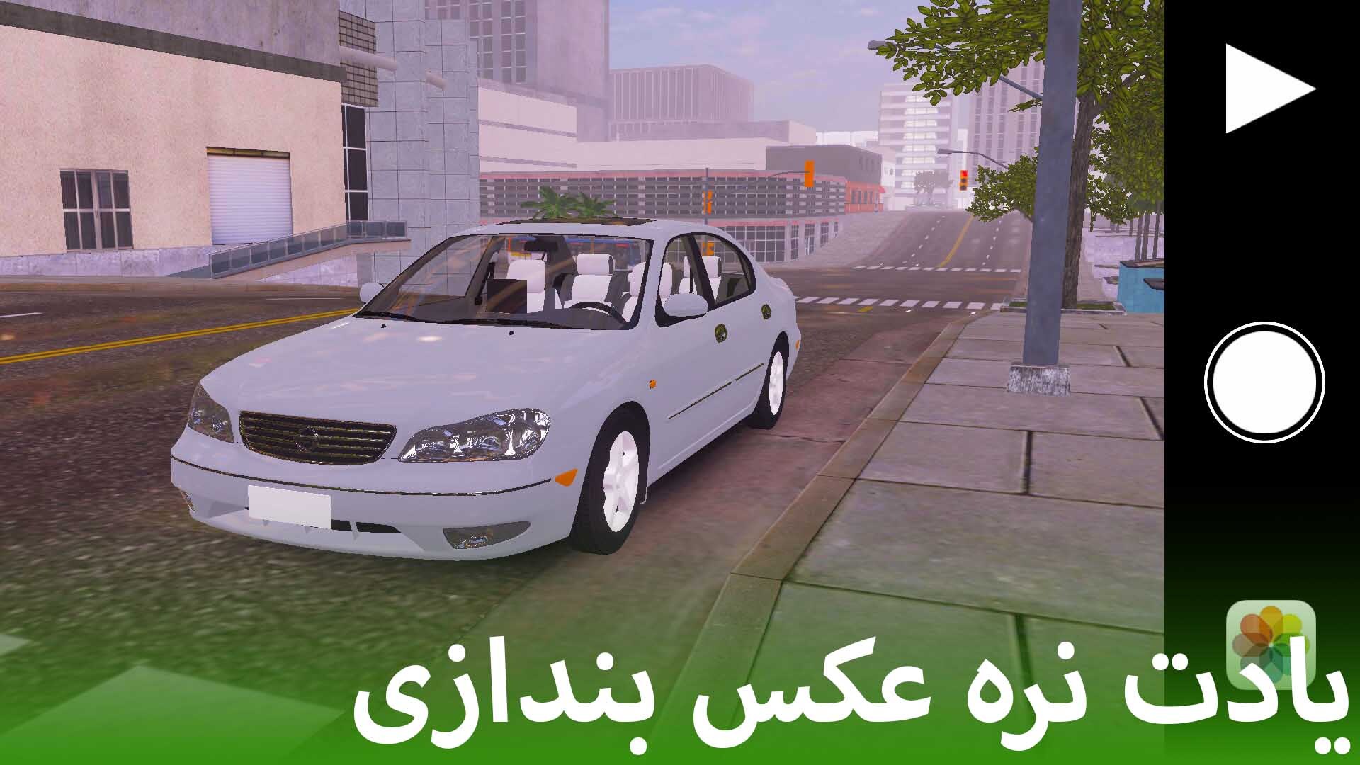 اسکرین شات 7 بازی اسلب : شبیه ساز تاکسی اینترنتی