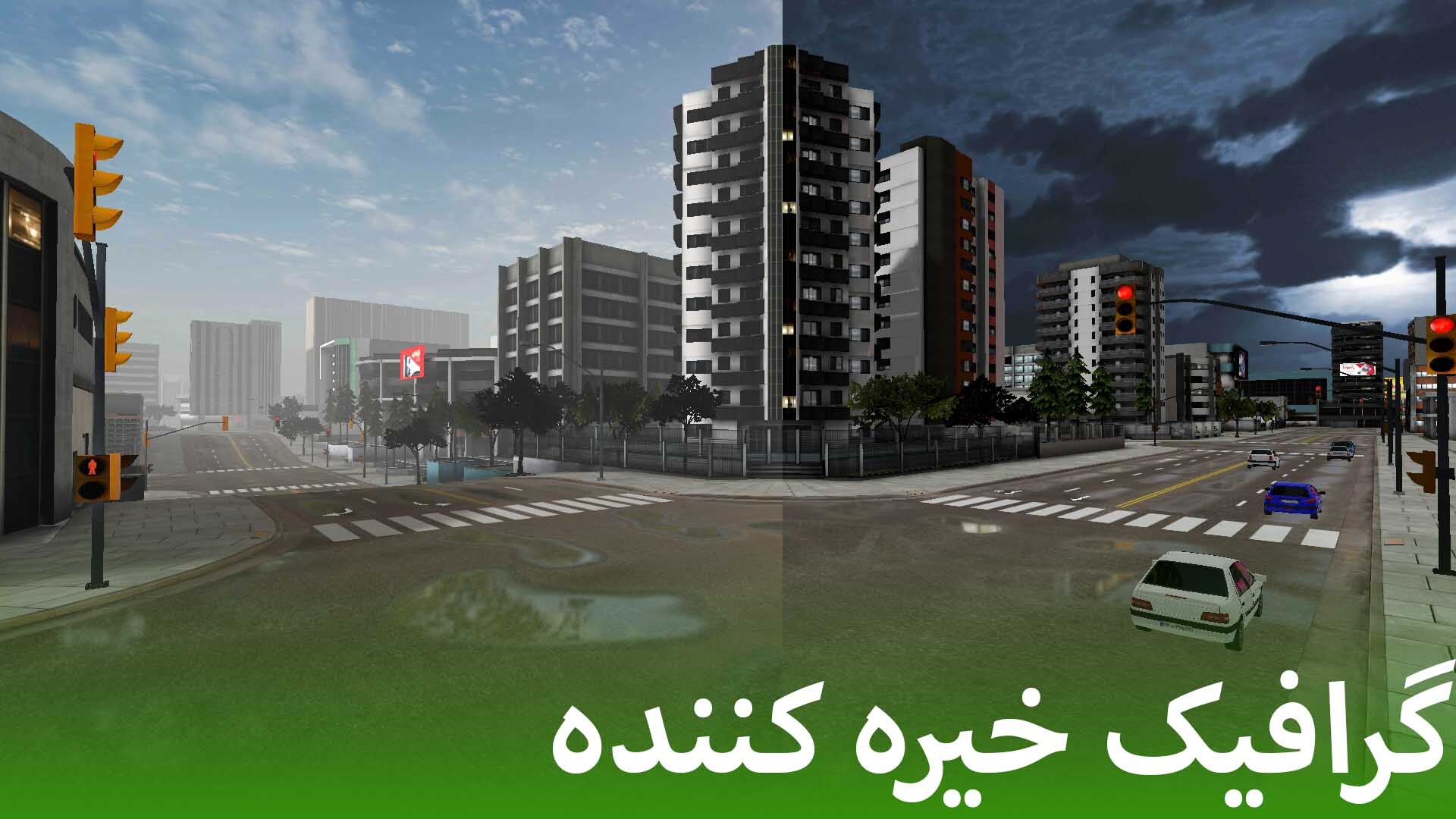 اسکرین شات 9 بازی اسلب : شبیه ساز تاکسی اینترنتی