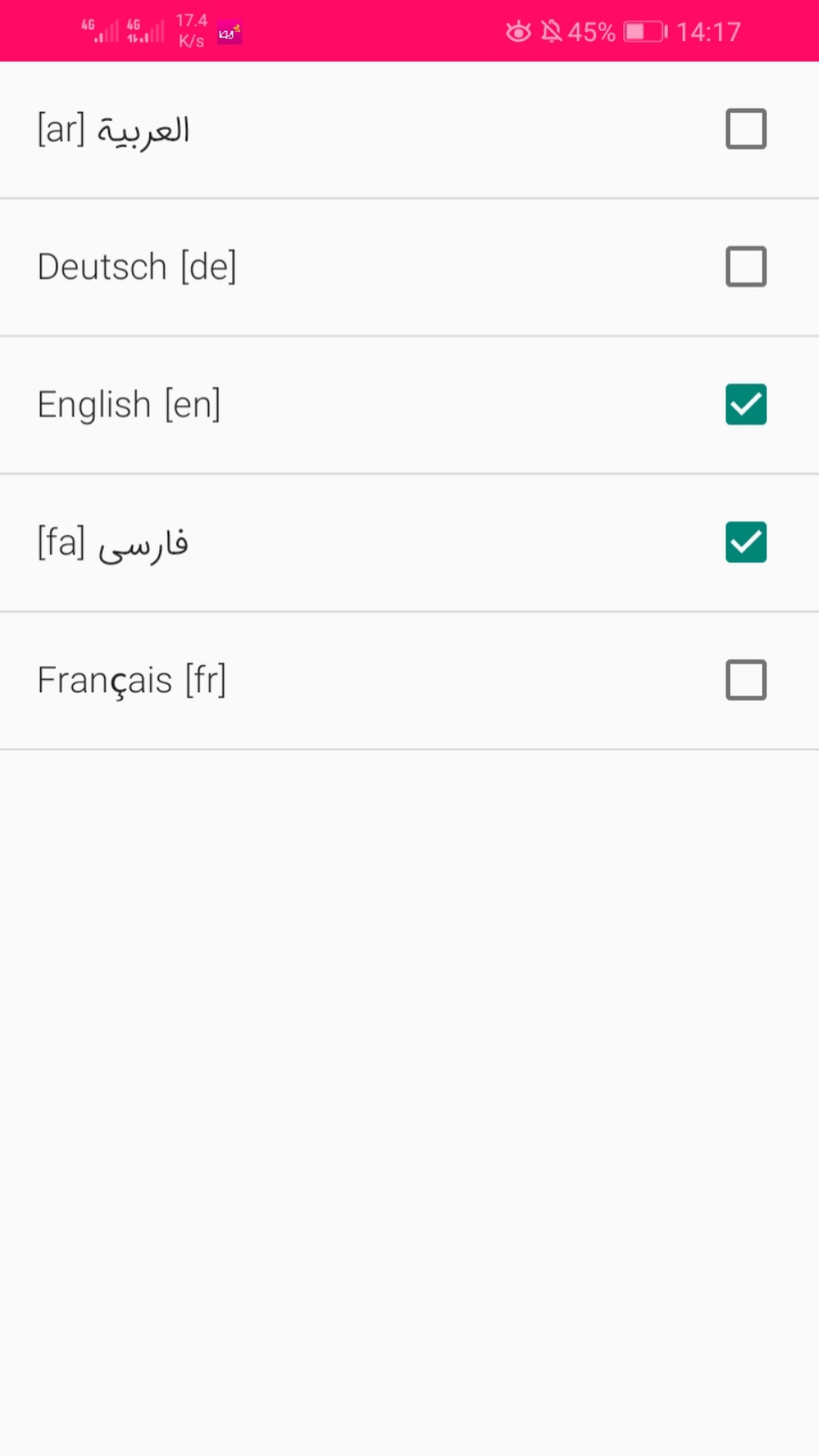 اسکرین شات 3 برنامه دکتر کیبورد۲فونت فارسی