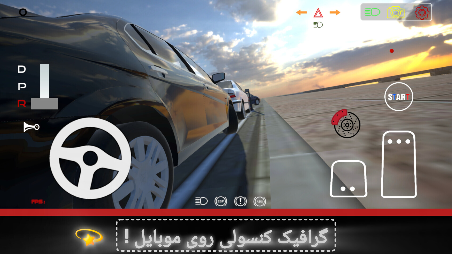 اسکرین شات 3 بازی ‏‏‏ریمپ