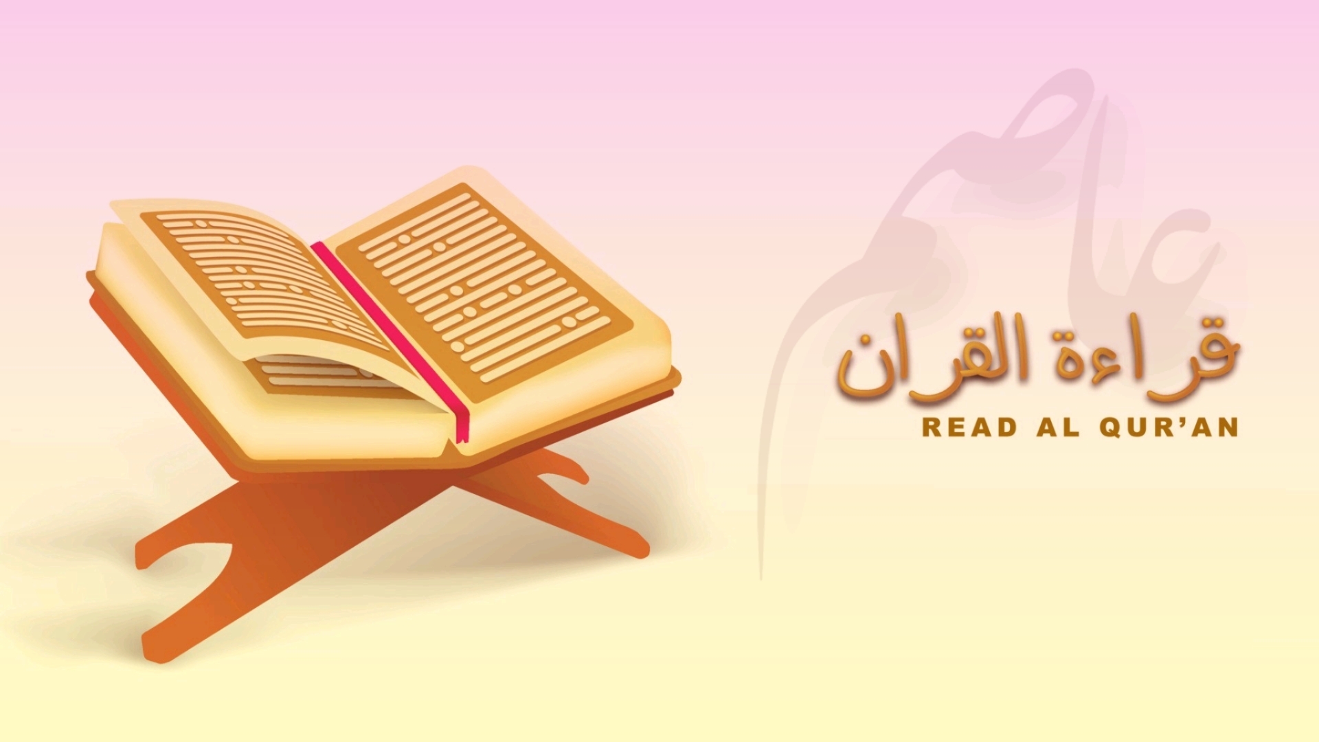 اسکرین شات 1 برنامه ‏عاصم
