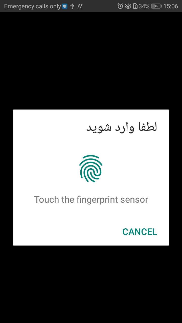 اسکرین شات 6 برنامه هفت نوت - دفتر یادداشت هفتگی