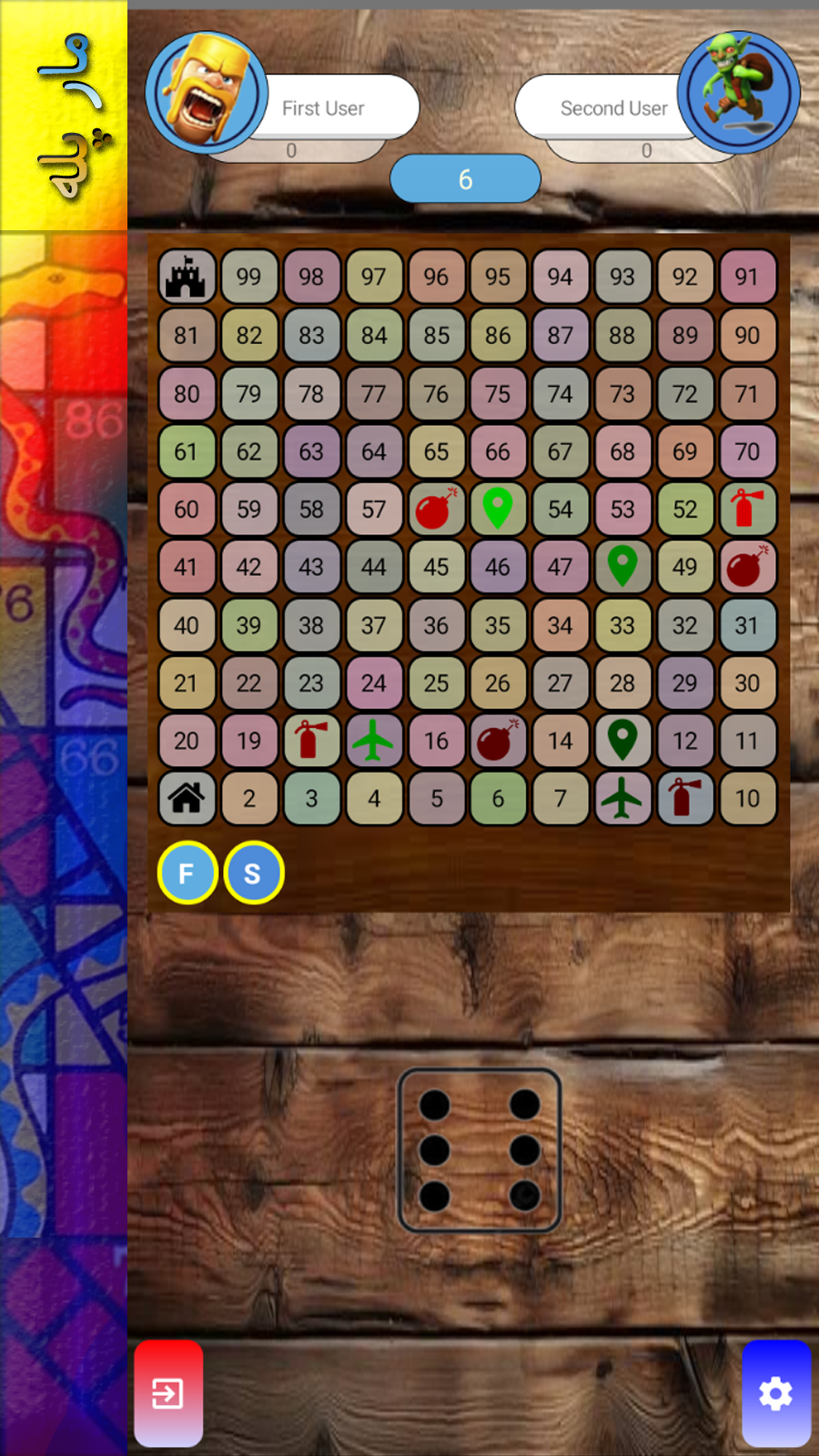 اسکرین شات 5 بازی ‏‏‏‏‏‏مار و پله