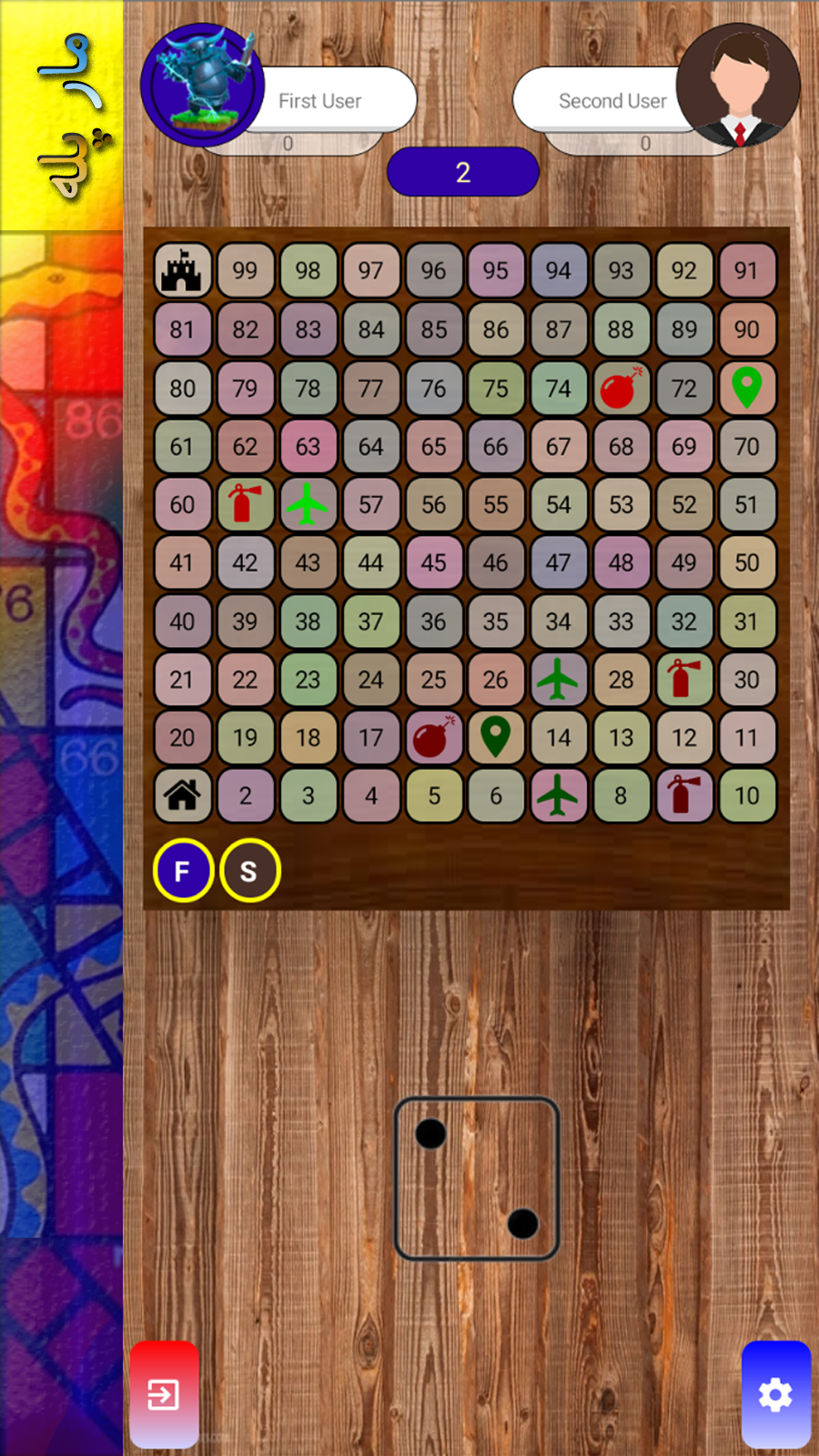 اسکرین شات 1 بازی ‏‏‏‏‏‏مار و پله