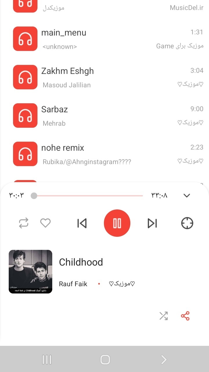 اسکرین شات 2 برنامه موزیک پلیر