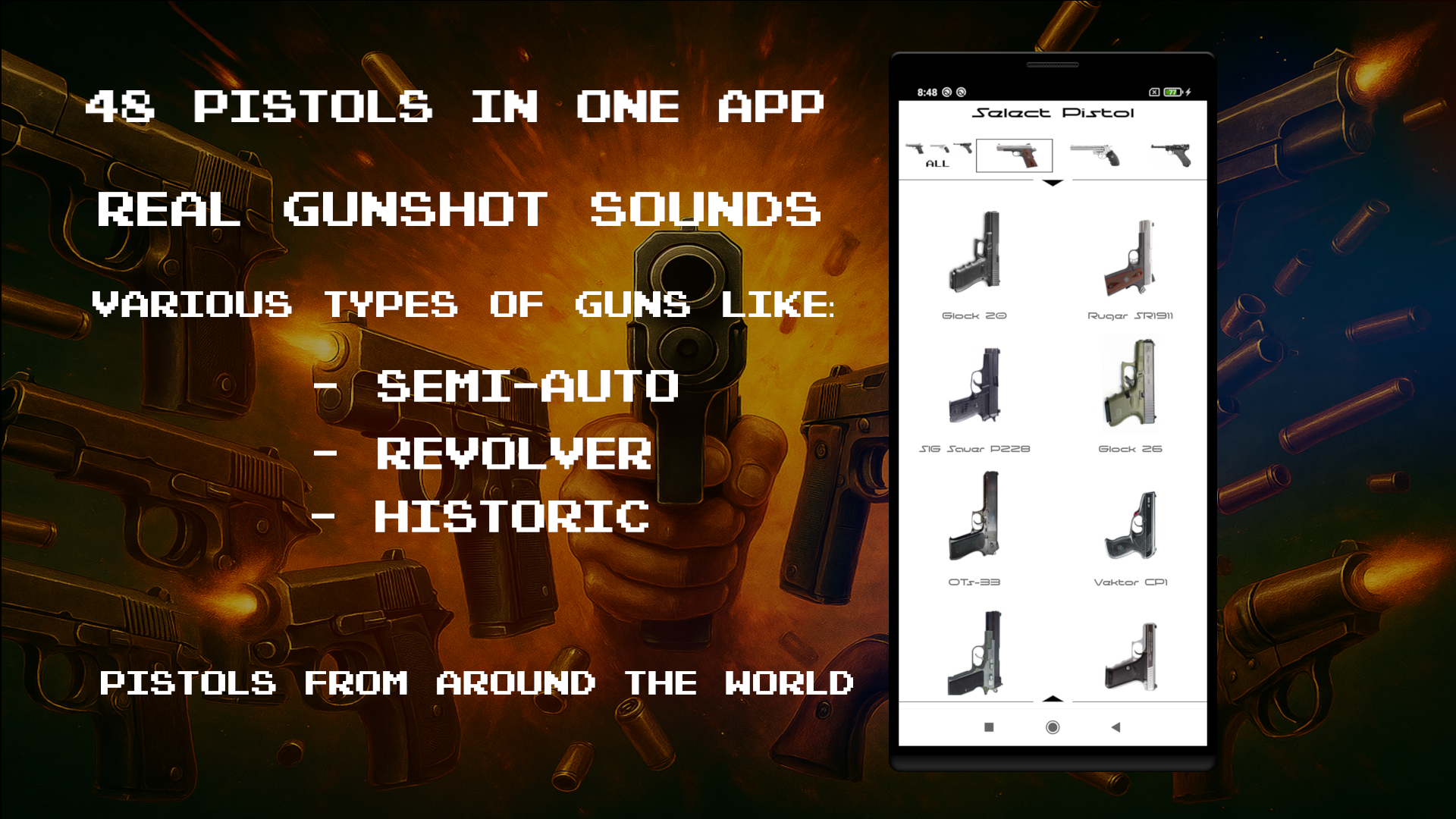 اسکرین شات 3 برنامه Guns - Pistol Simulator