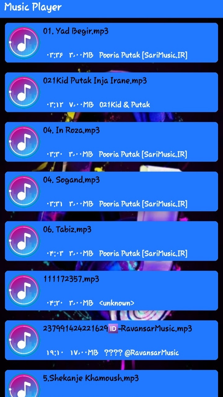 اسکرین شات 3 برنامه موزیک پلیر
