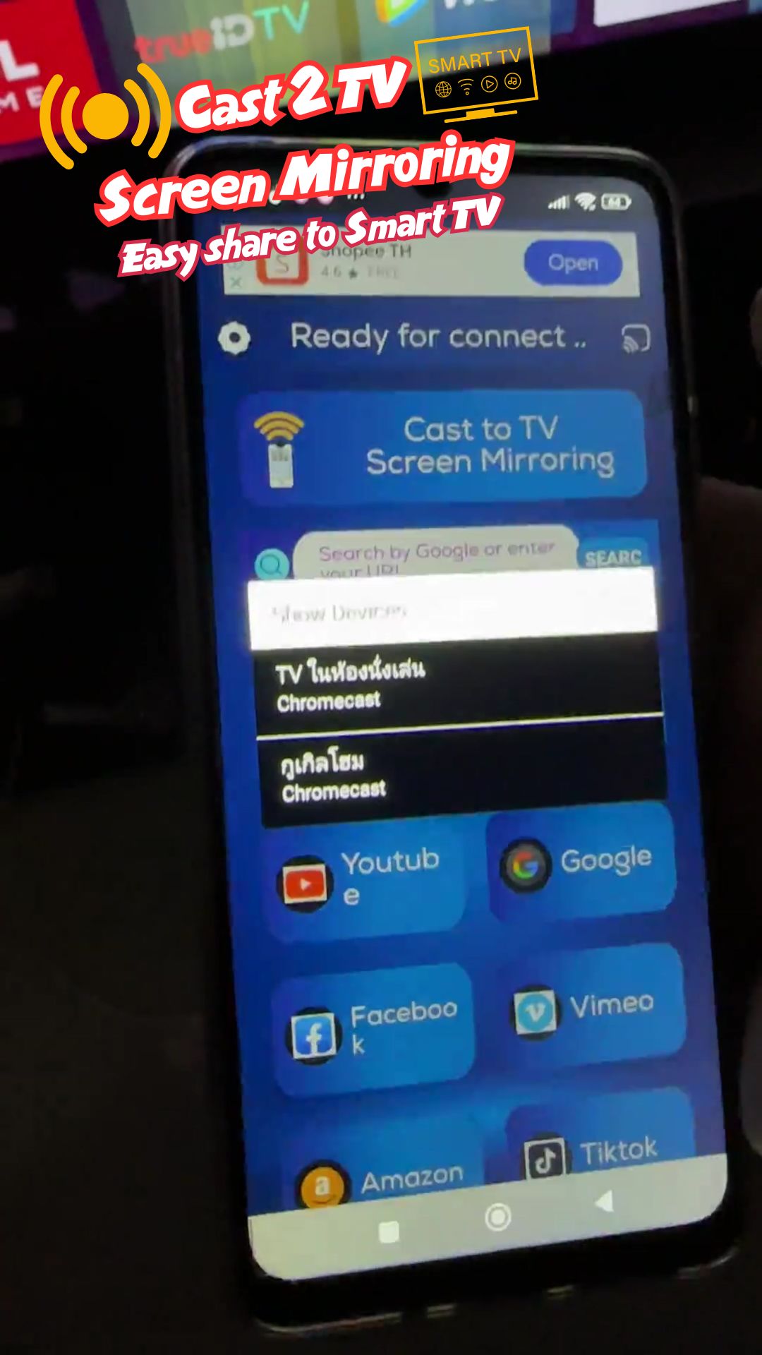 اسکرین شات 2 برنامه Cast2TV screen mirroring assis