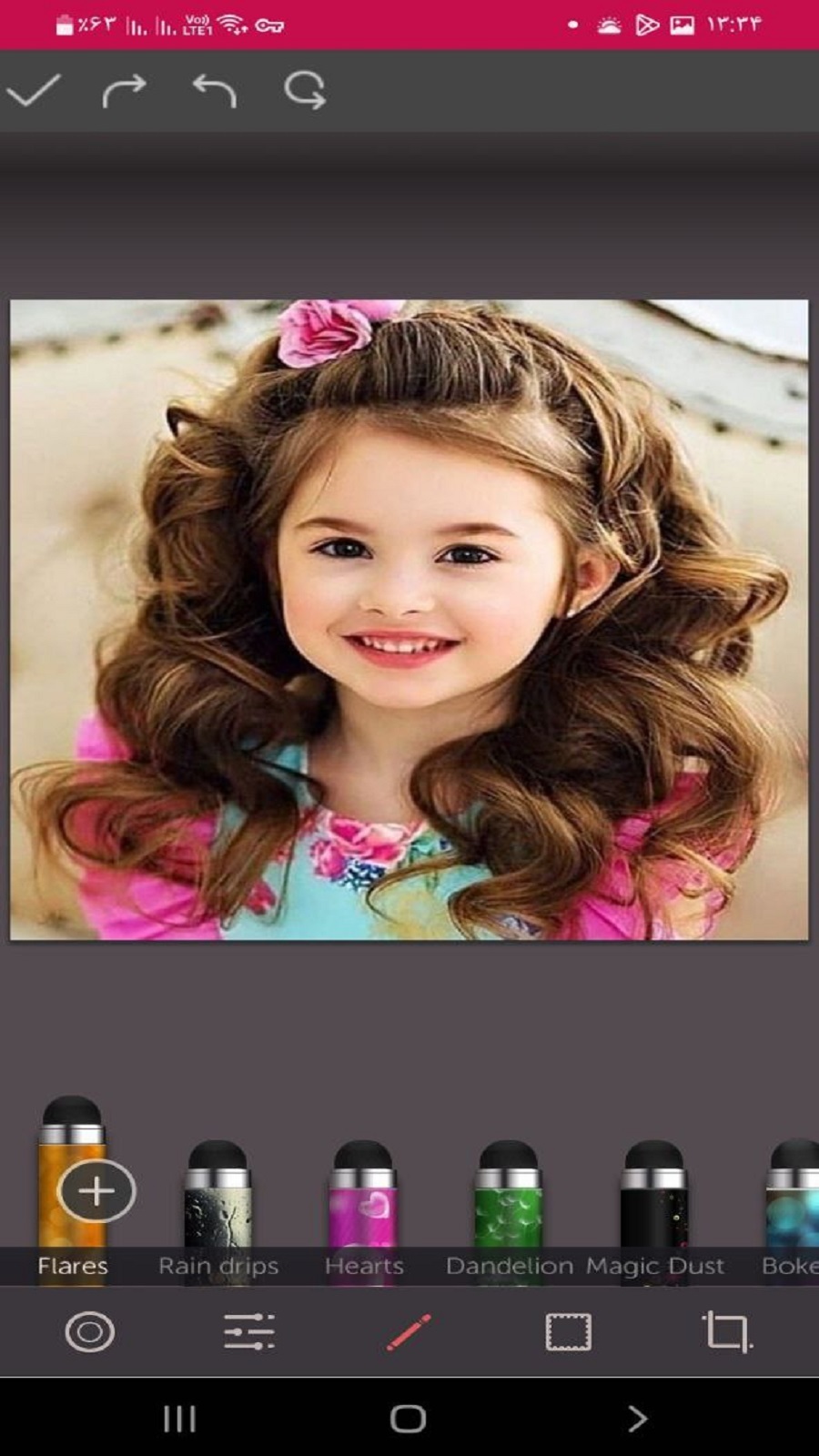 اسکرین شات 2 برنامه ویرایش عکس فوق حرفه ای