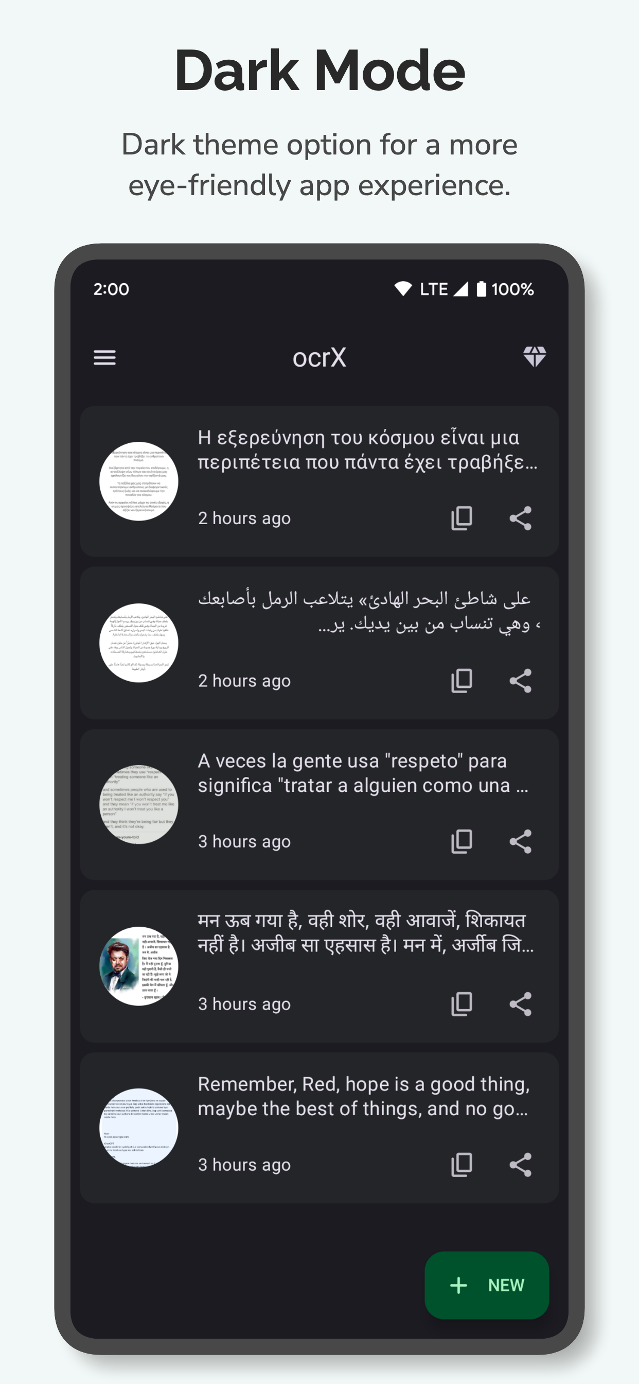 اسکرین شات 7 برنامه OCR - Image to Text - Extract
