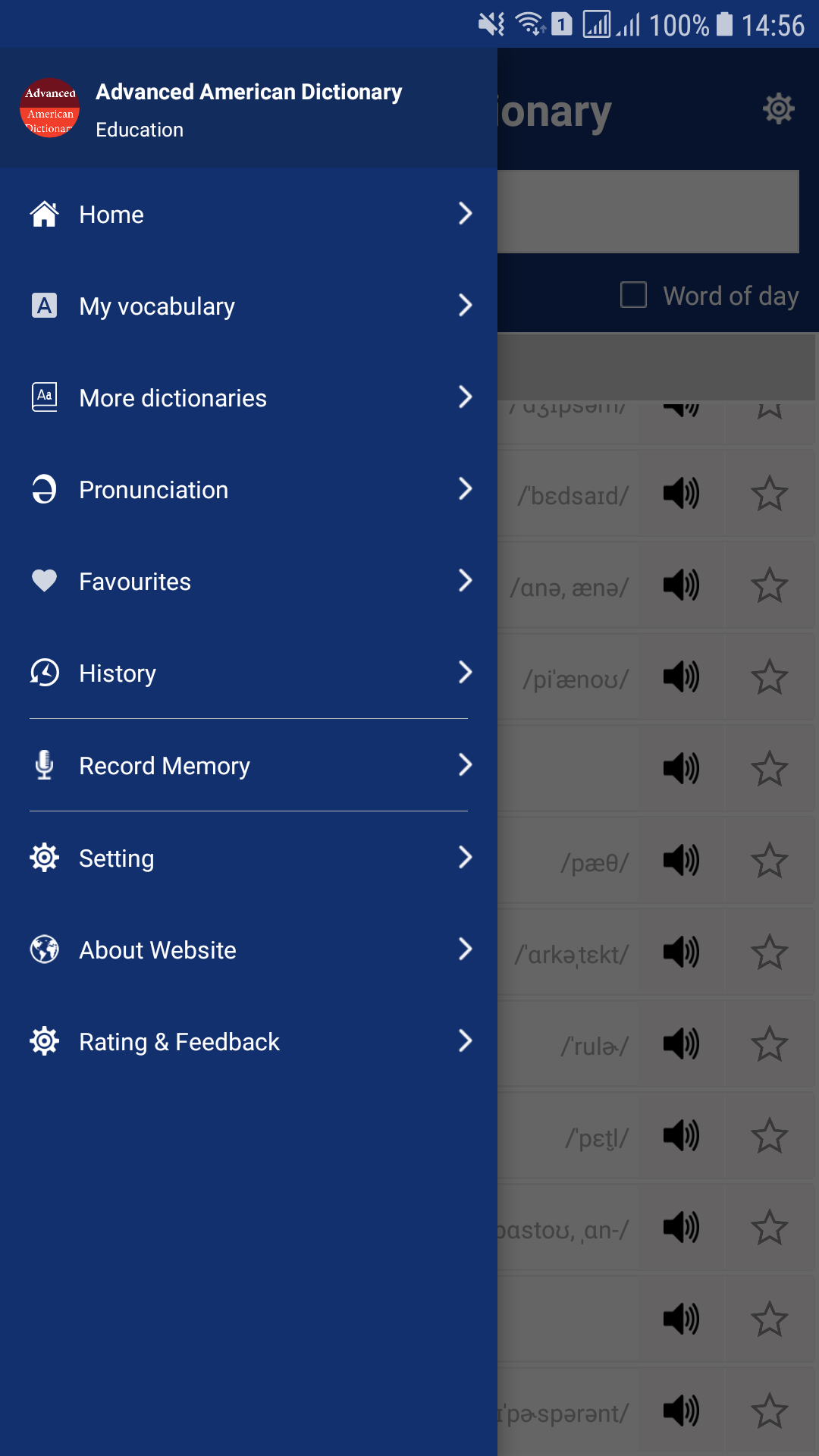 اسکرین شات 6 برنامه Advanced American Dictionary