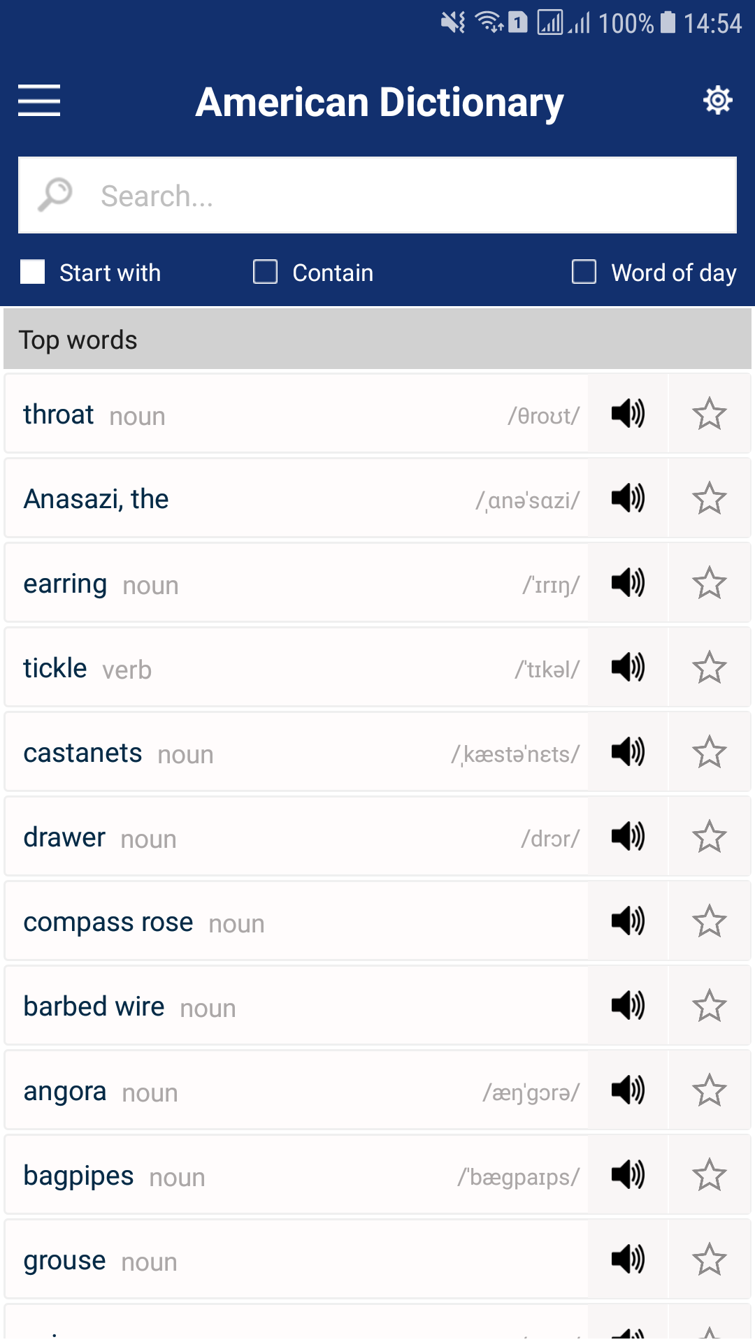 اسکرین شات 2 برنامه Advanced American Dictionary