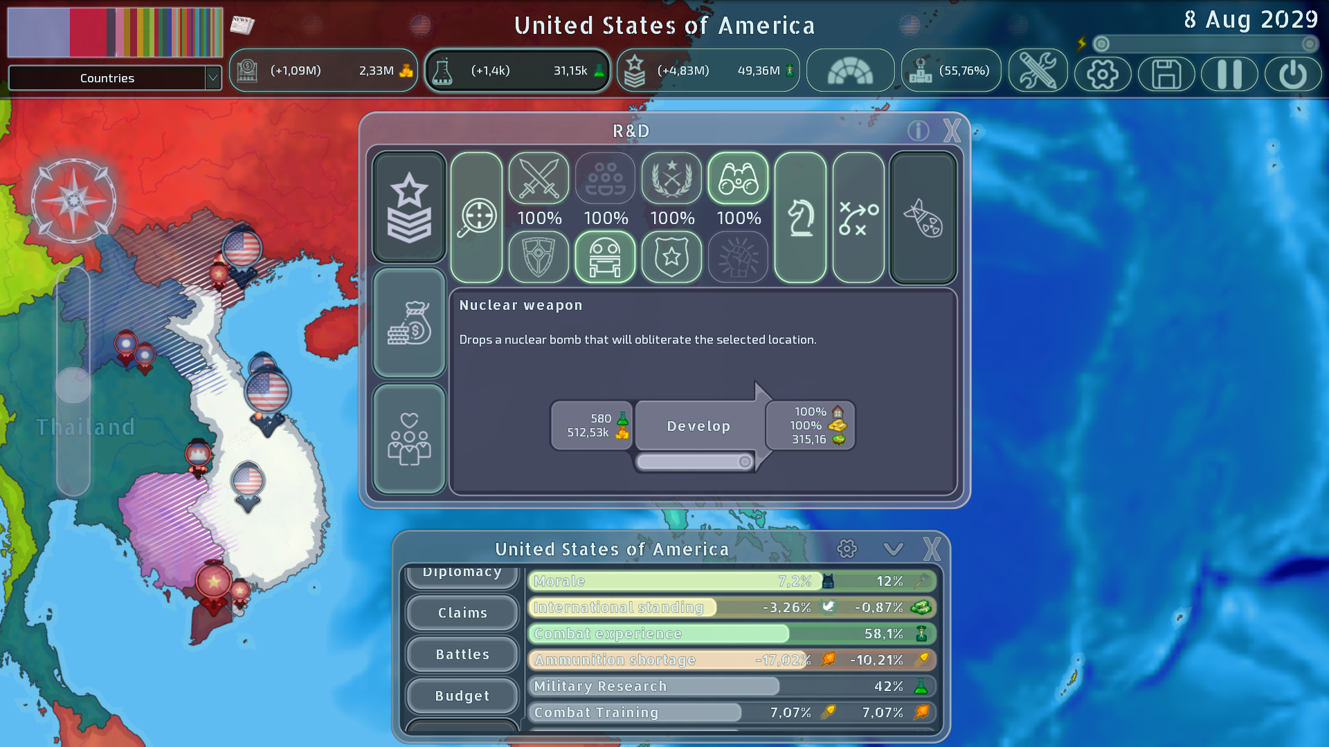 اسکرین شات 2 بازی Dummynation