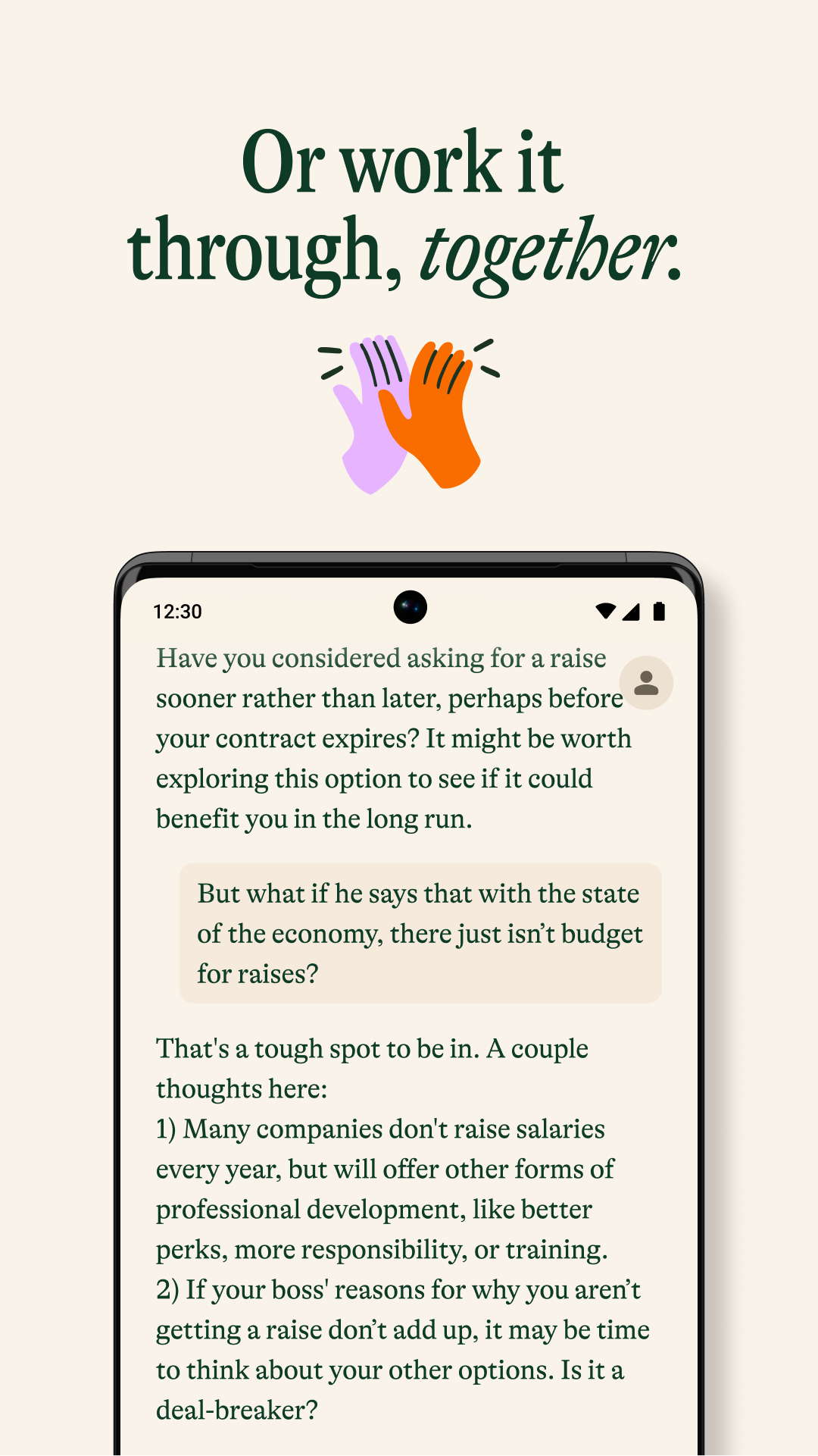 اسکرین شات 5 برنامه Pi, Your Personal AI Assistant