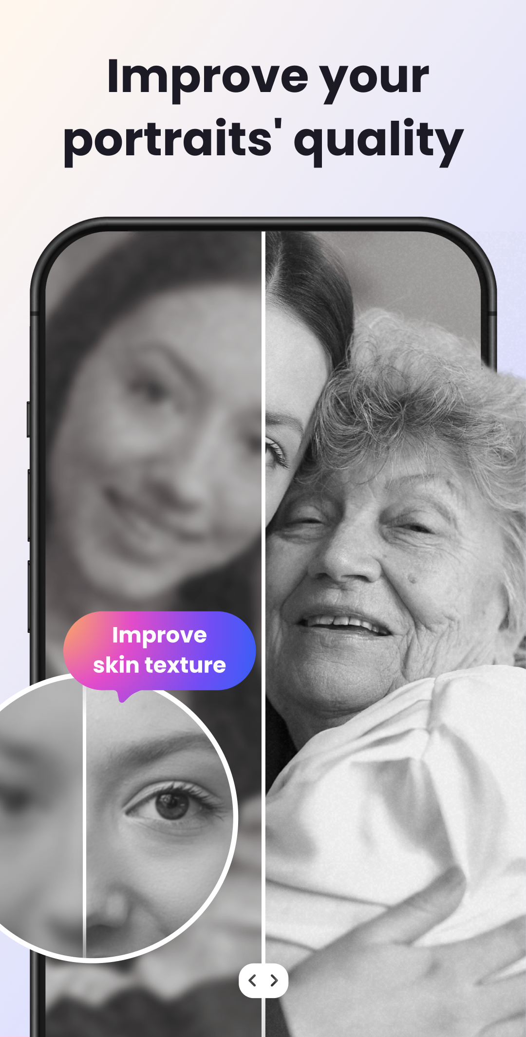 اسکرین شات 8 برنامه UpFoto - AI Photo Enhancer