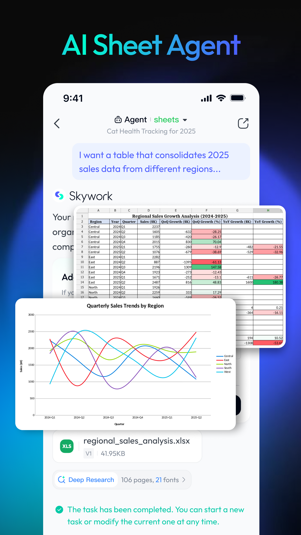 اسکرین شات 4 برنامه Skywork