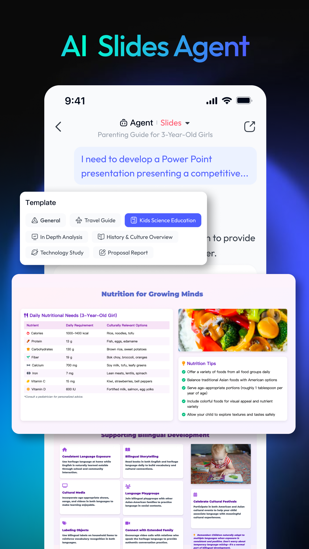 اسکرین شات 3 برنامه Skywork