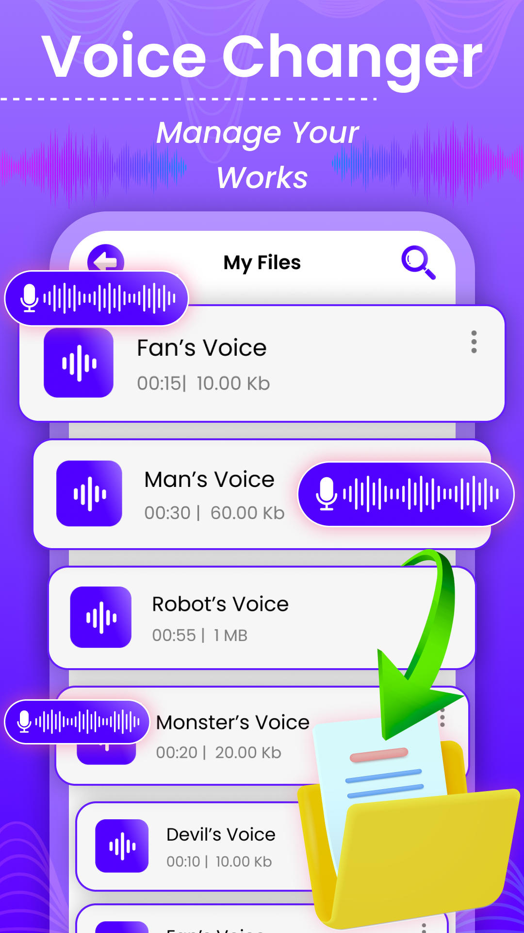 اسکرین شات 4 برنامه Voice Changer: AI Audio Effect