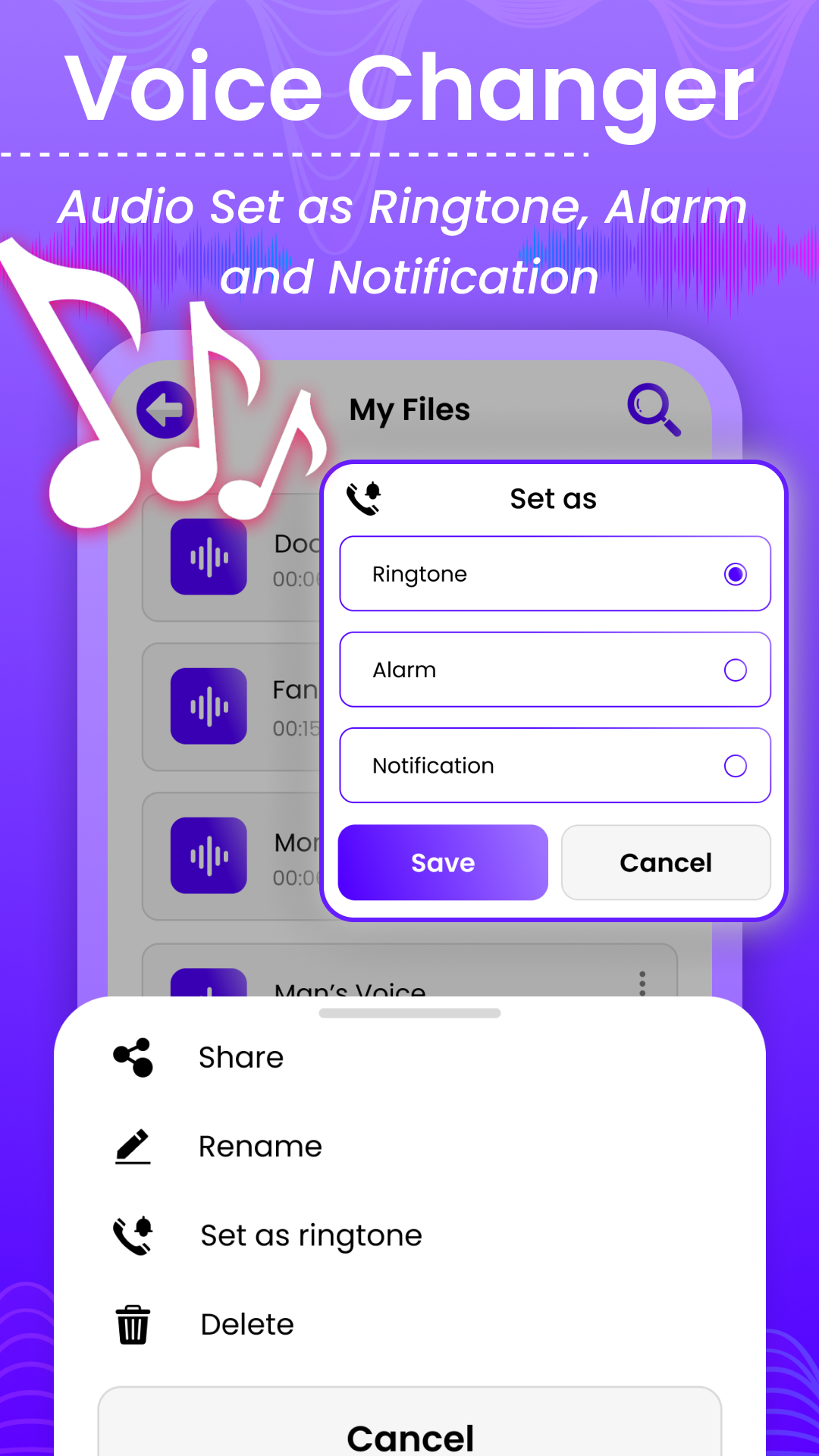 اسکرین شات 6 برنامه Voice Changer: AI Audio Effect