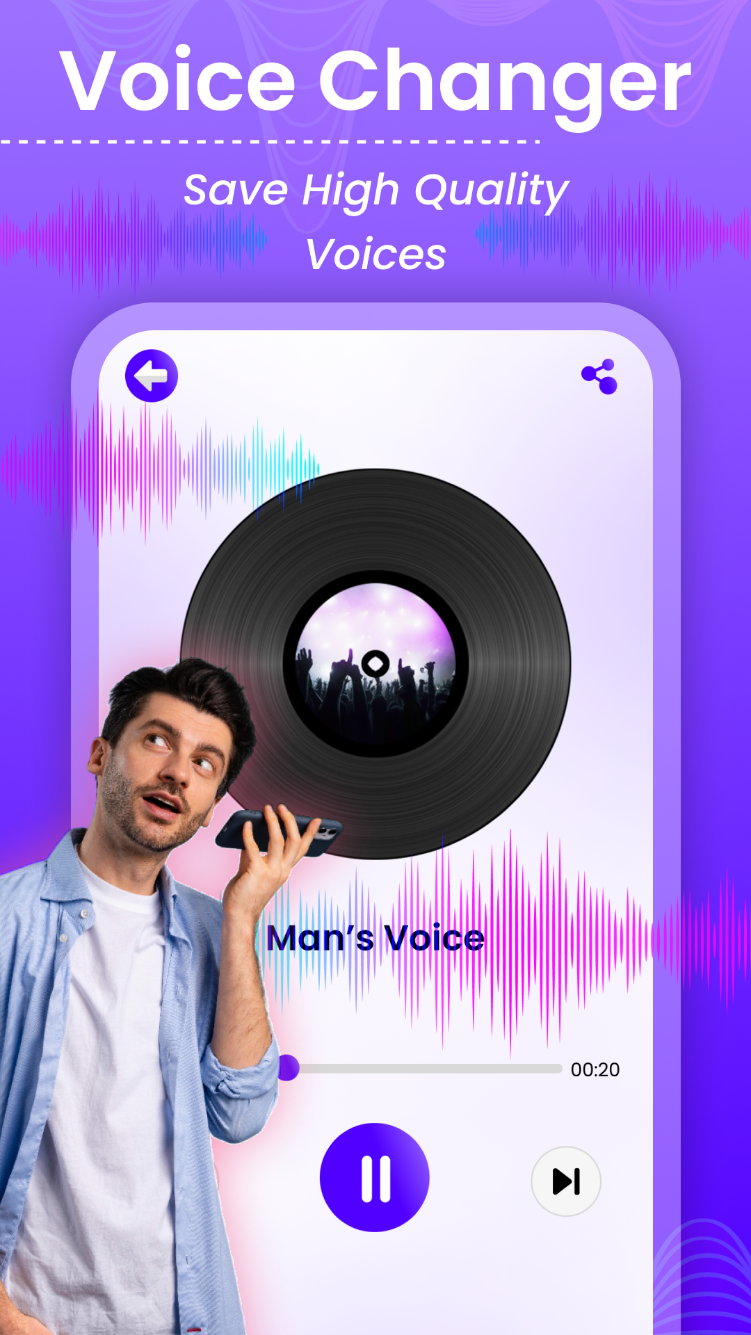 اسکرین شات 5 برنامه Voice Changer: AI Audio Effect
