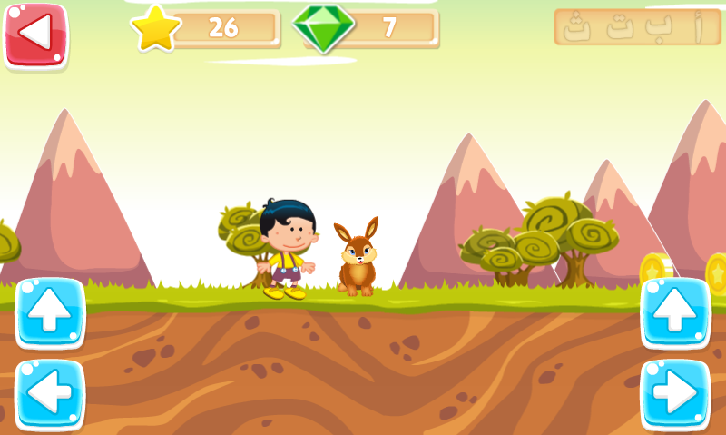 اسکرین شات 4 بازی Alef baa world