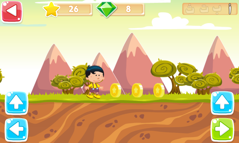 اسکرین شات 6 بازی Alef baa world