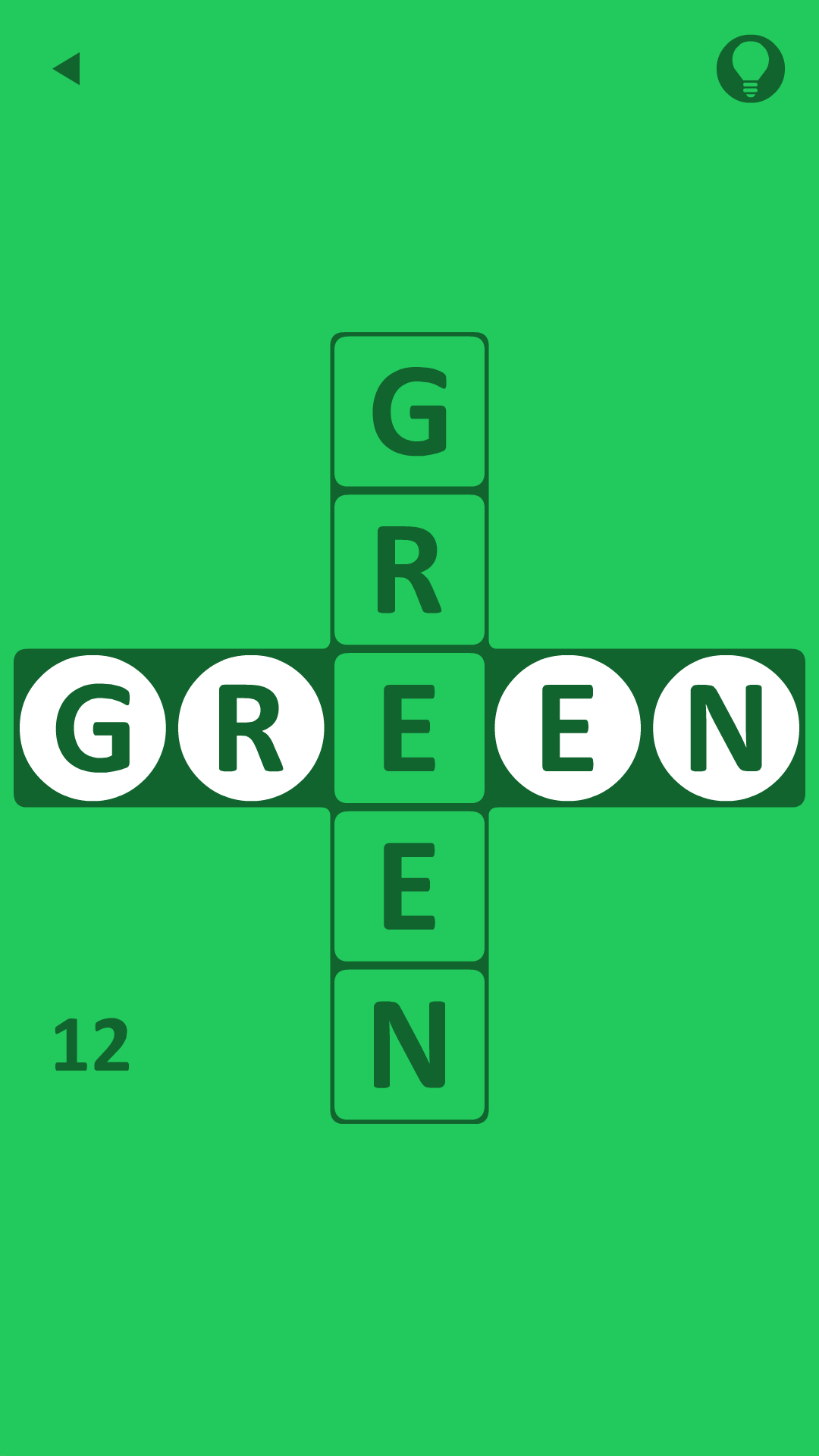 اسکرین شات 2 بازی green