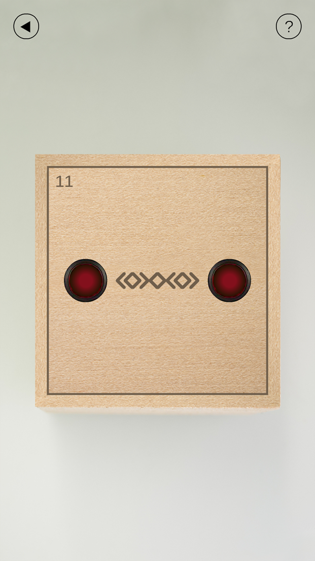 اسکرین شات 4 بازی What's inside the box?