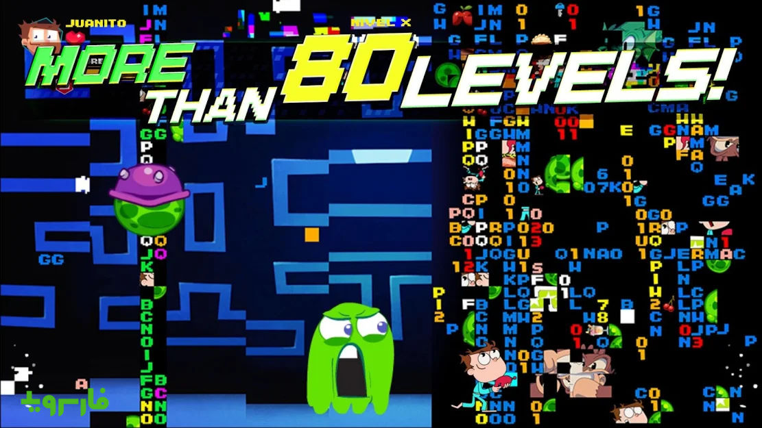 اسکرین شات 2 بازی Arcade Mayhem Shooter