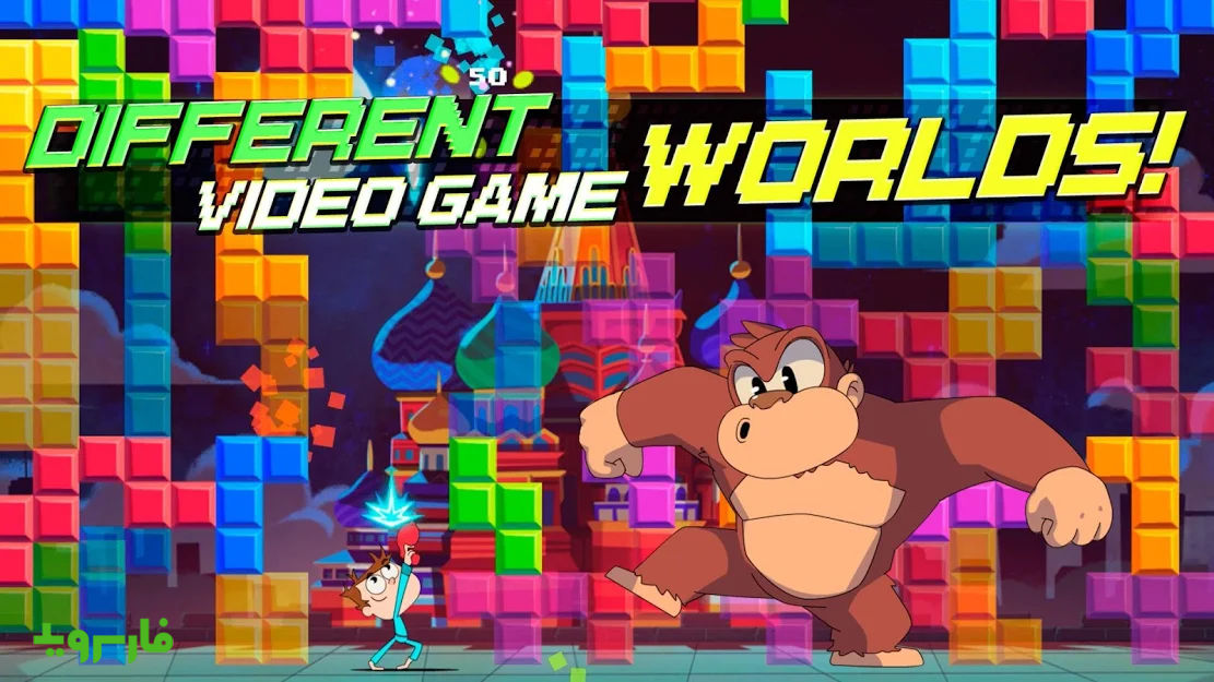 اسکرین شات 1 بازی Arcade Mayhem Shooter