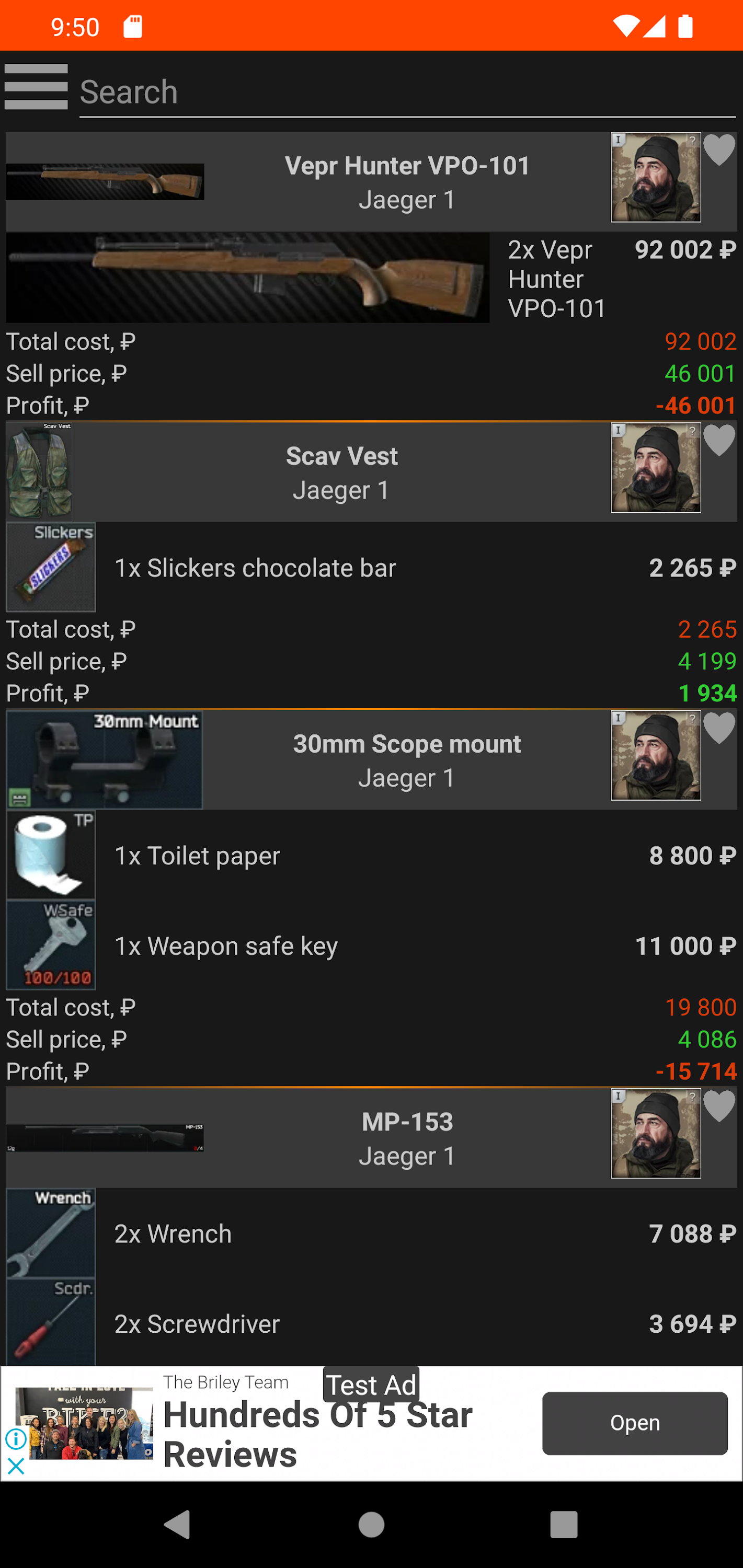 اسکرین شات 8 بازی The Battle of Polytopia