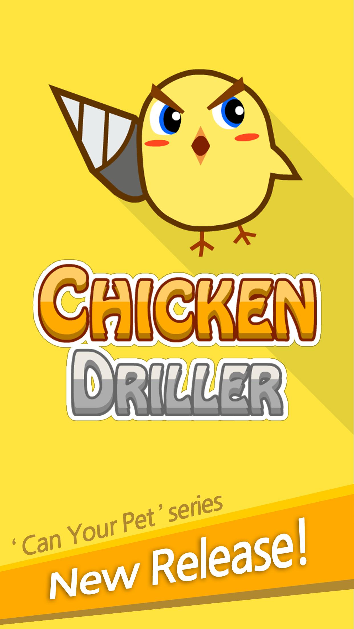 اسکرین شات 5 بازی Chicken Driller:Can Your Drill