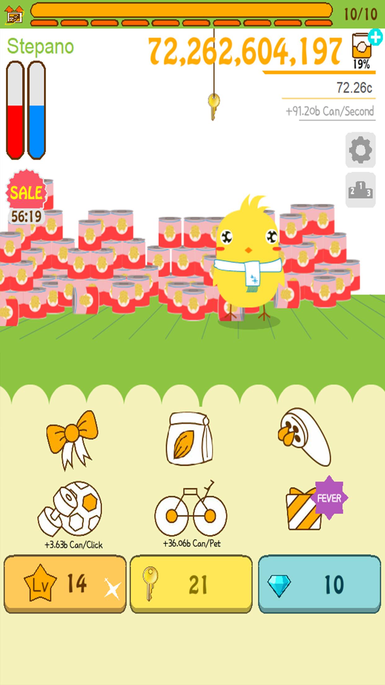 اسکرین شات 3 بازی Can Your Pet : Returns - Teen