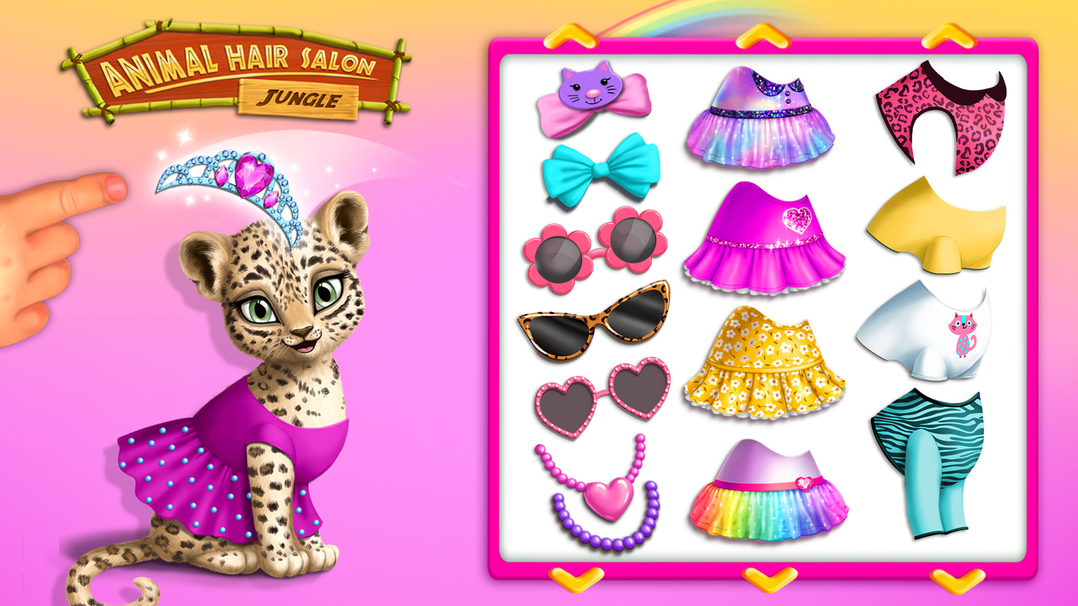 اسکرین شات 1 بازی Jungle Animal Hair Salon