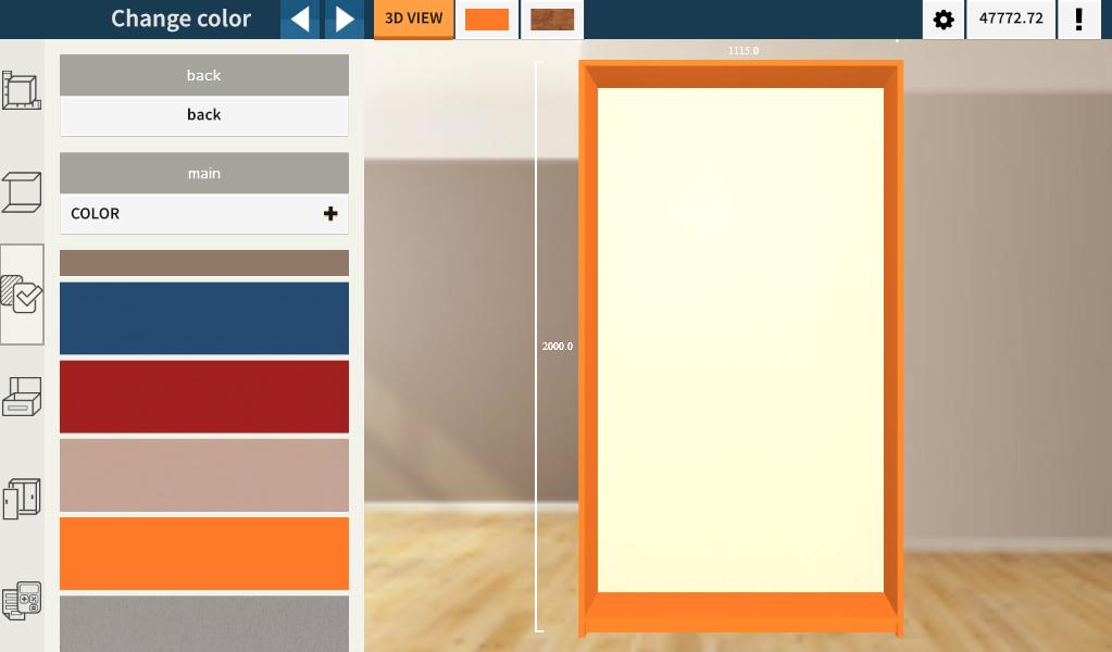 اسکرین شات 3 برنامه Utile closet 3D designer