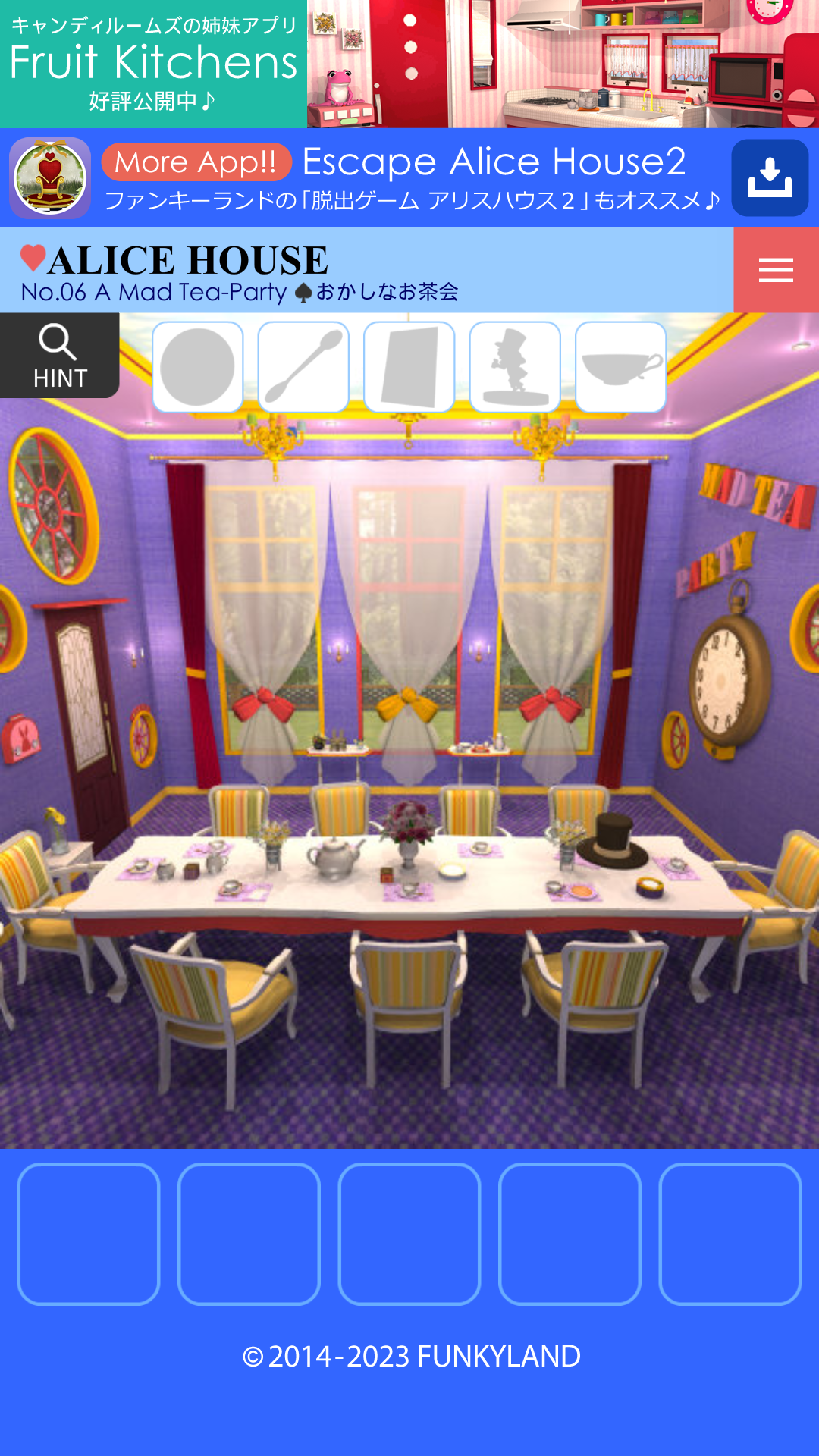 اسکرین شات 3 بازی Escape Alice House