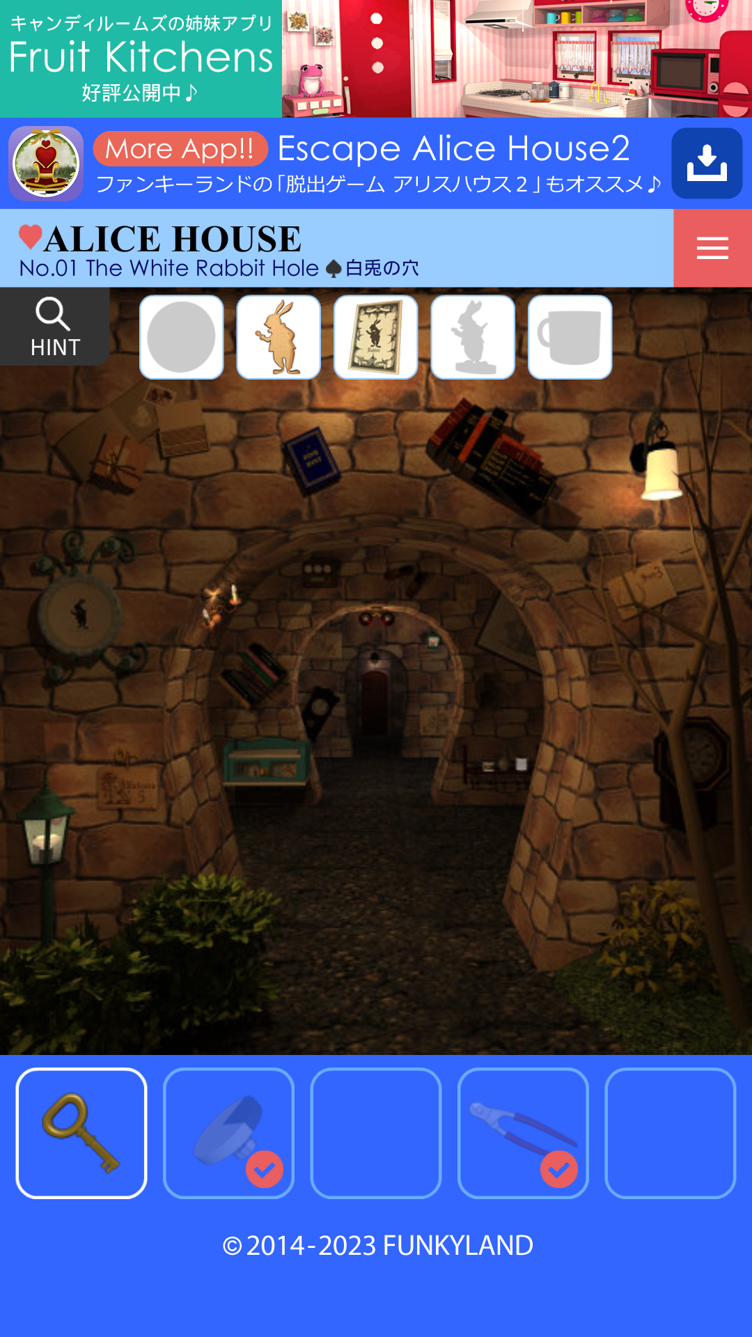 اسکرین شات 1 بازی Escape Alice House